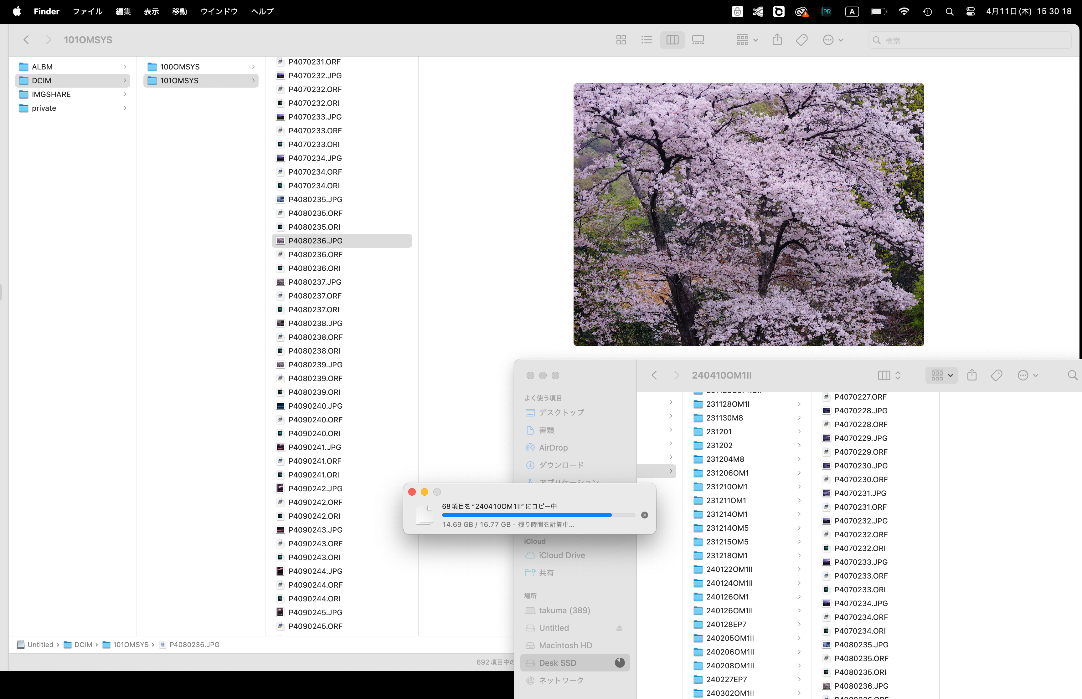 カメラ内のSDXCメモリーカードから、Macbook Proを経由してSanDisk Desk Driveにコピー。大量のデータを素早く転送する