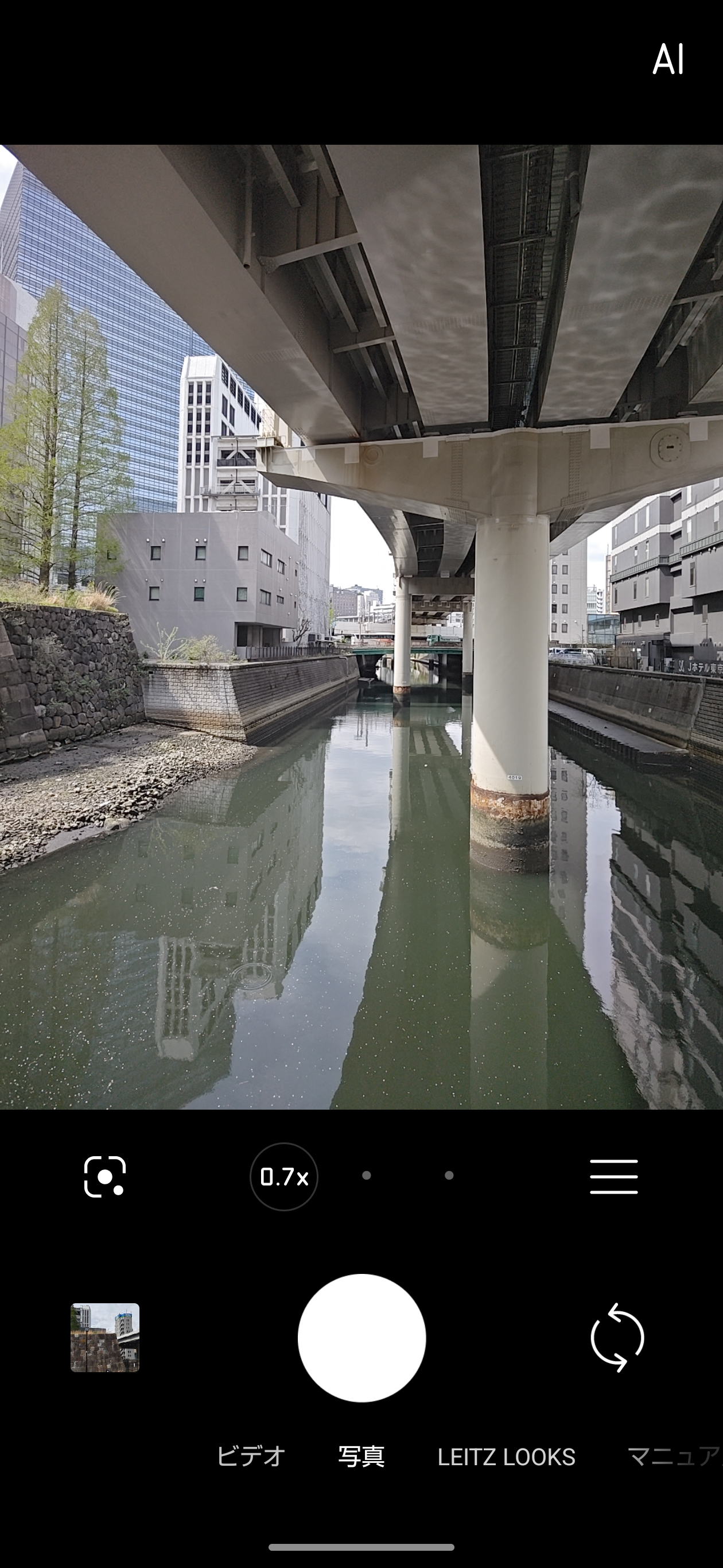 0.7x（19mm相当）