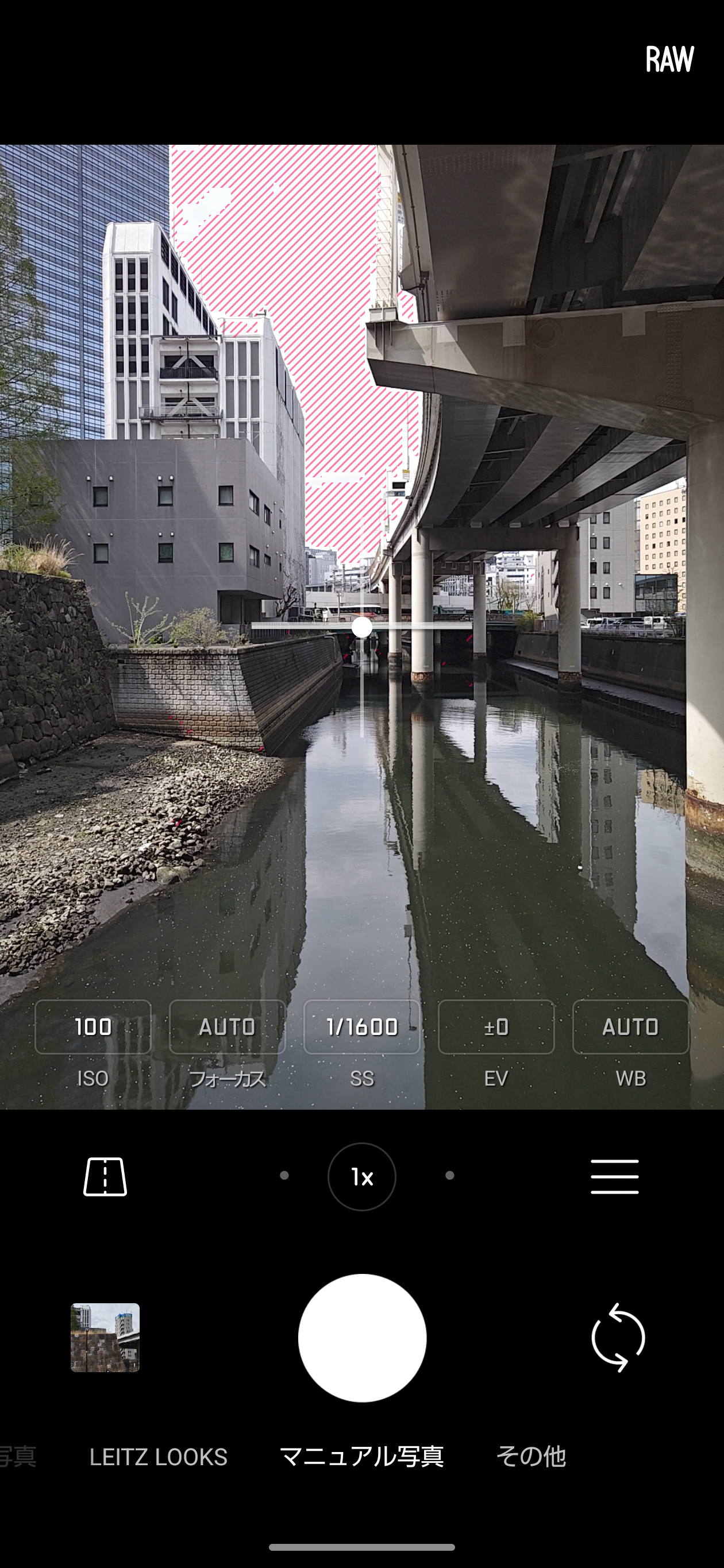マニュアル写真モード