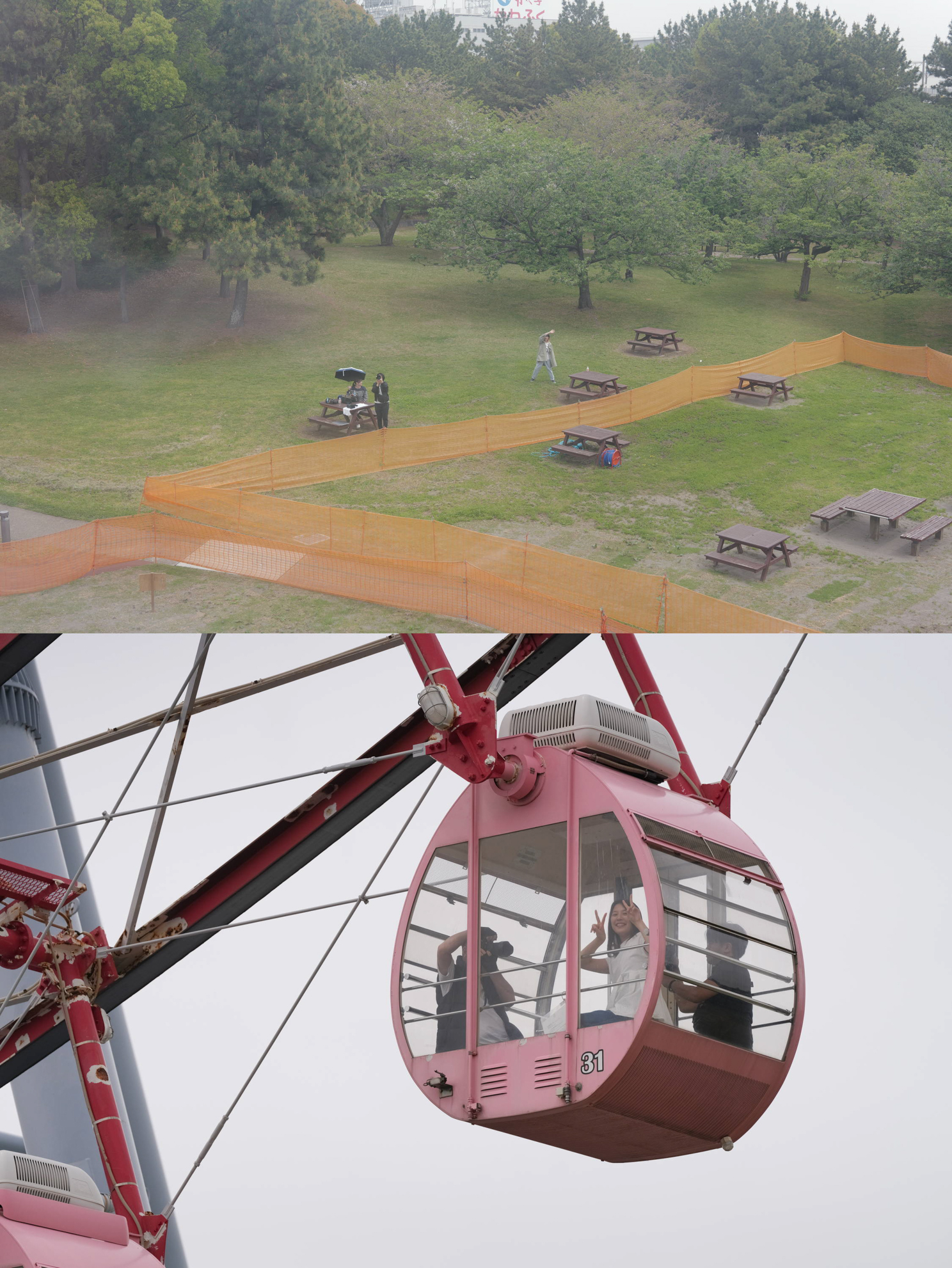 （上）私が観覧車の中から撮影した倫子さんとスタッフたち。（下）アシスタント近井が地上から撮影した私たち