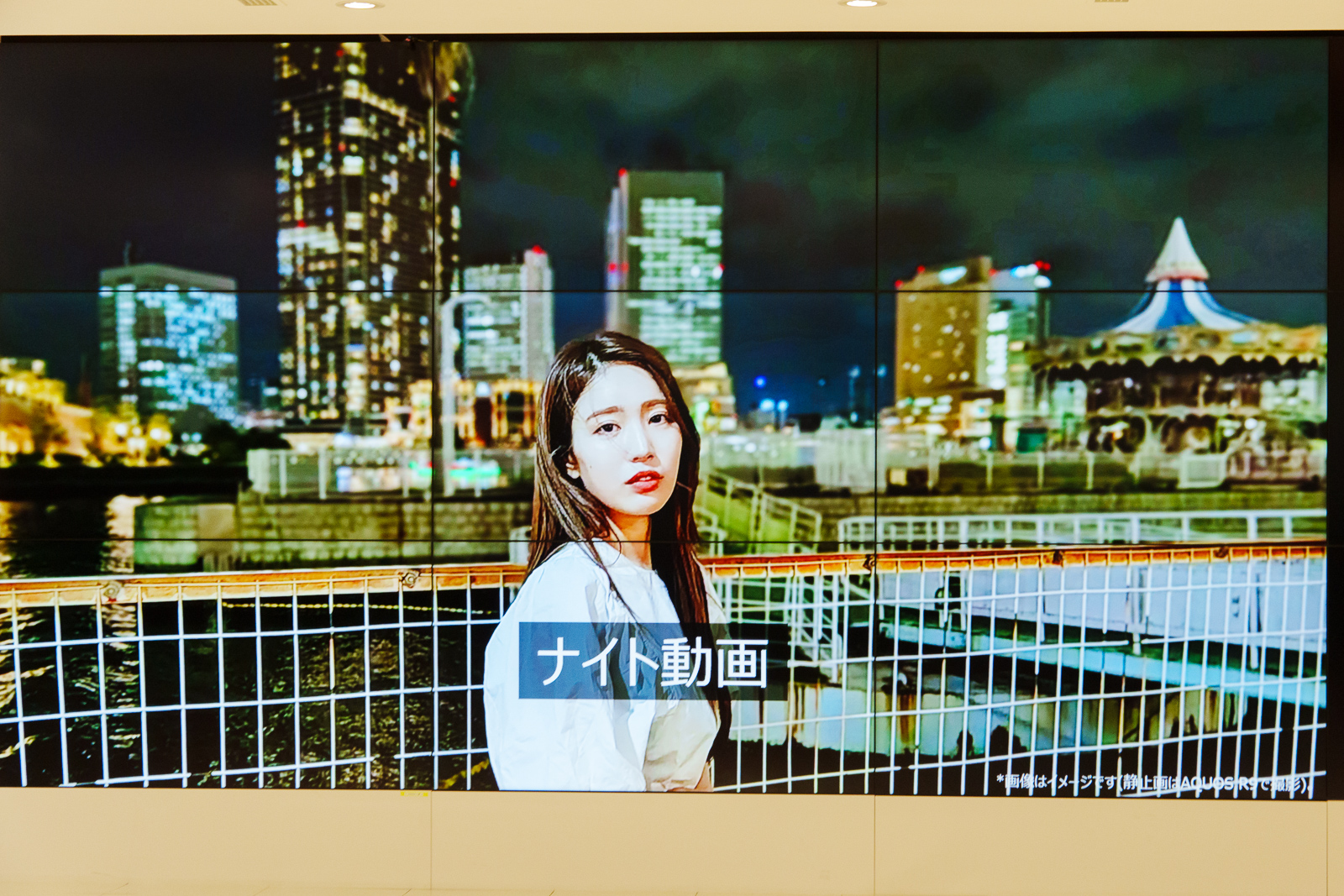 夜景時の動画がきれいに撮影できるナイト動画