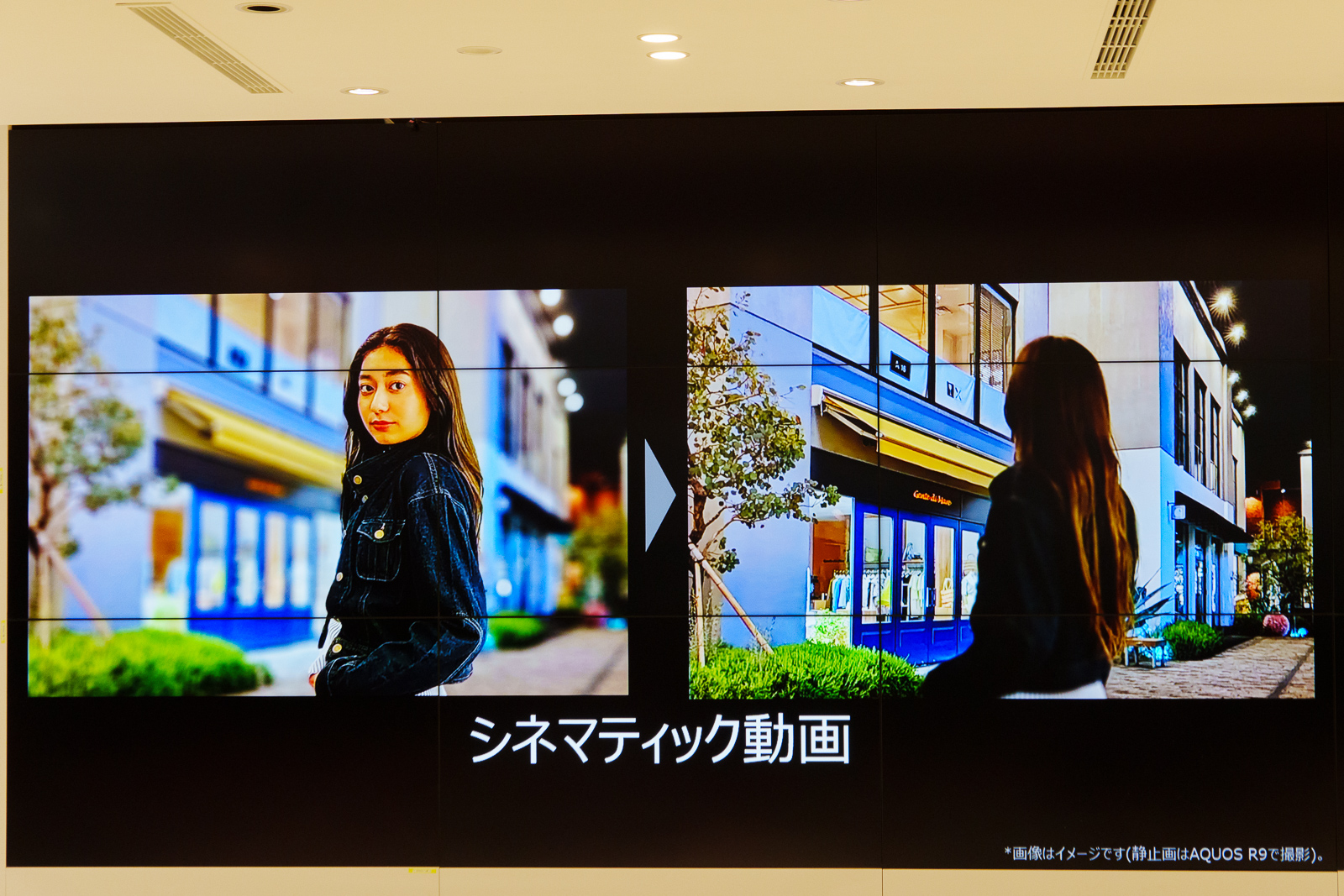 動画撮影時にリアルタイムで背景ボケの処理を加えて被写体を際立たせるなどの撮影ができるシネマティック動画