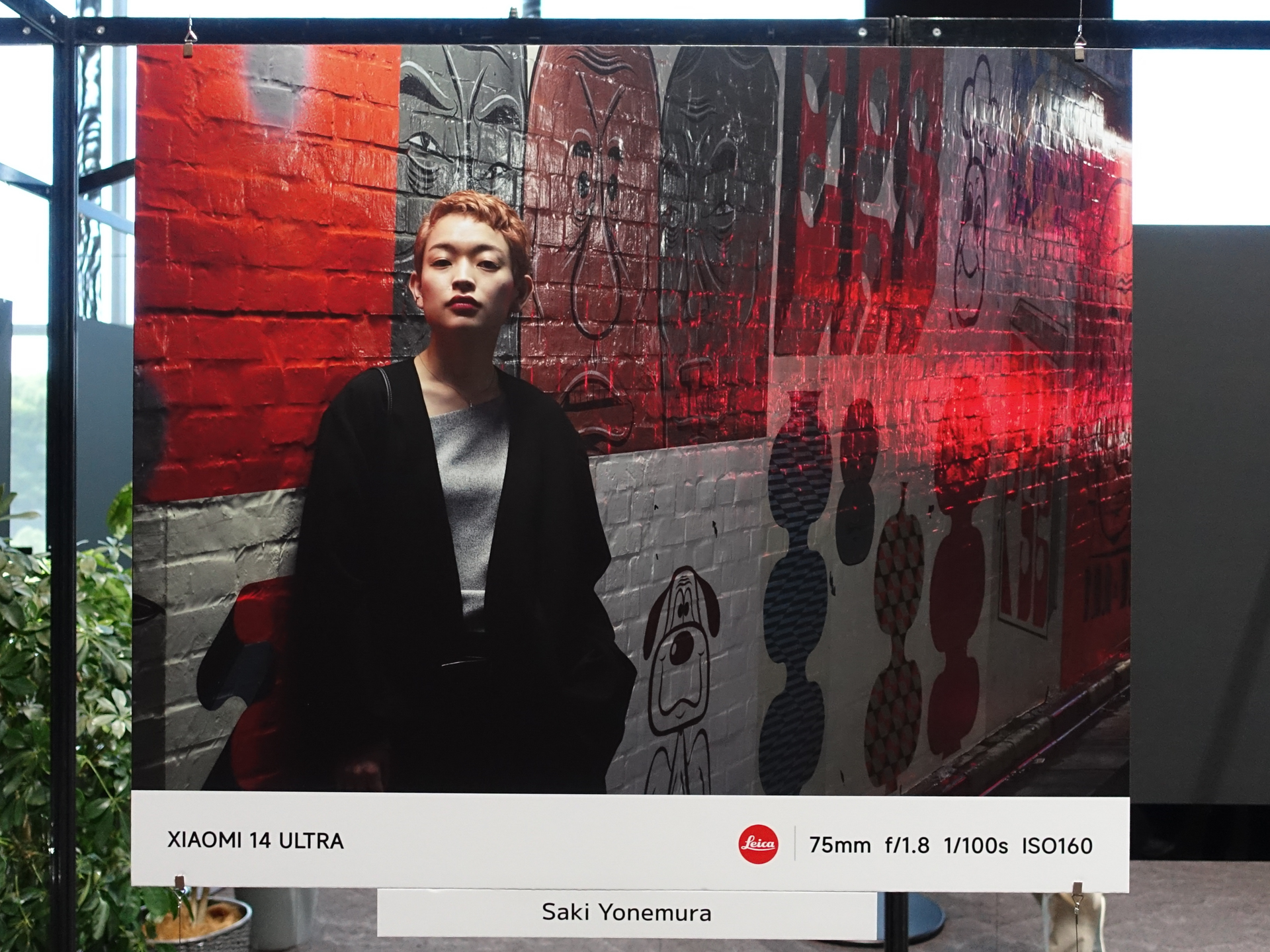 嶋本さんの作品。レンズが大きくわかりやすいため、モデルからは目線や表情など、作品が作りやすいと好評だったという