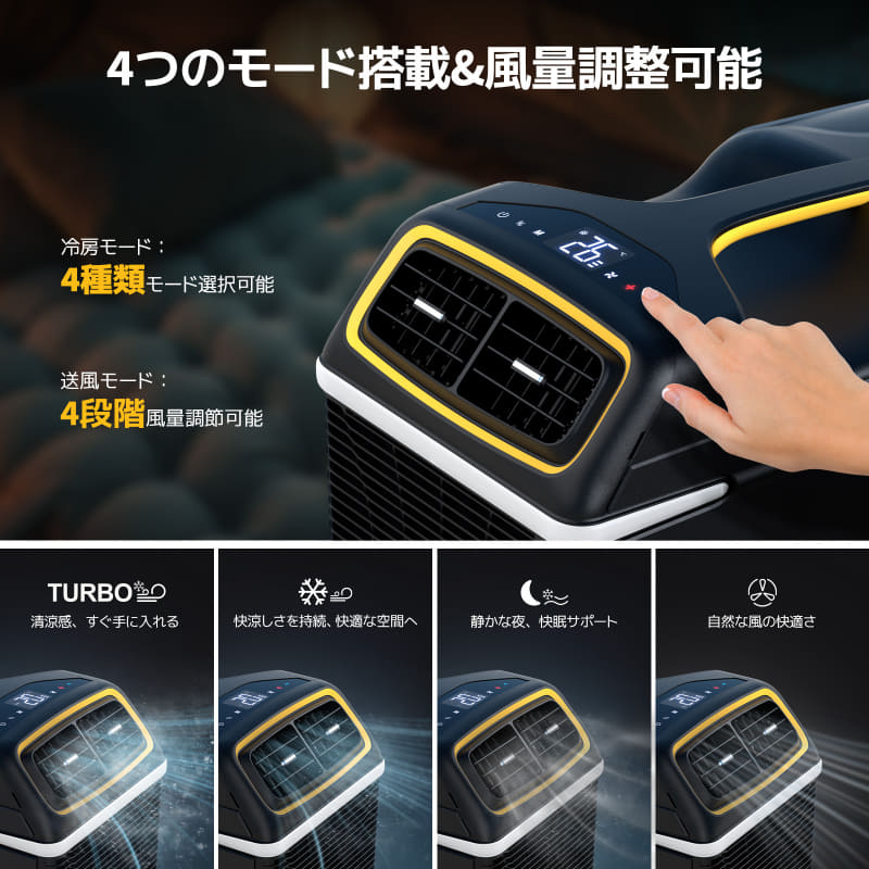 ポータブルエアコン M01 Amazon | ポータブルエアコン 3500BTU 移動式 ポータブル