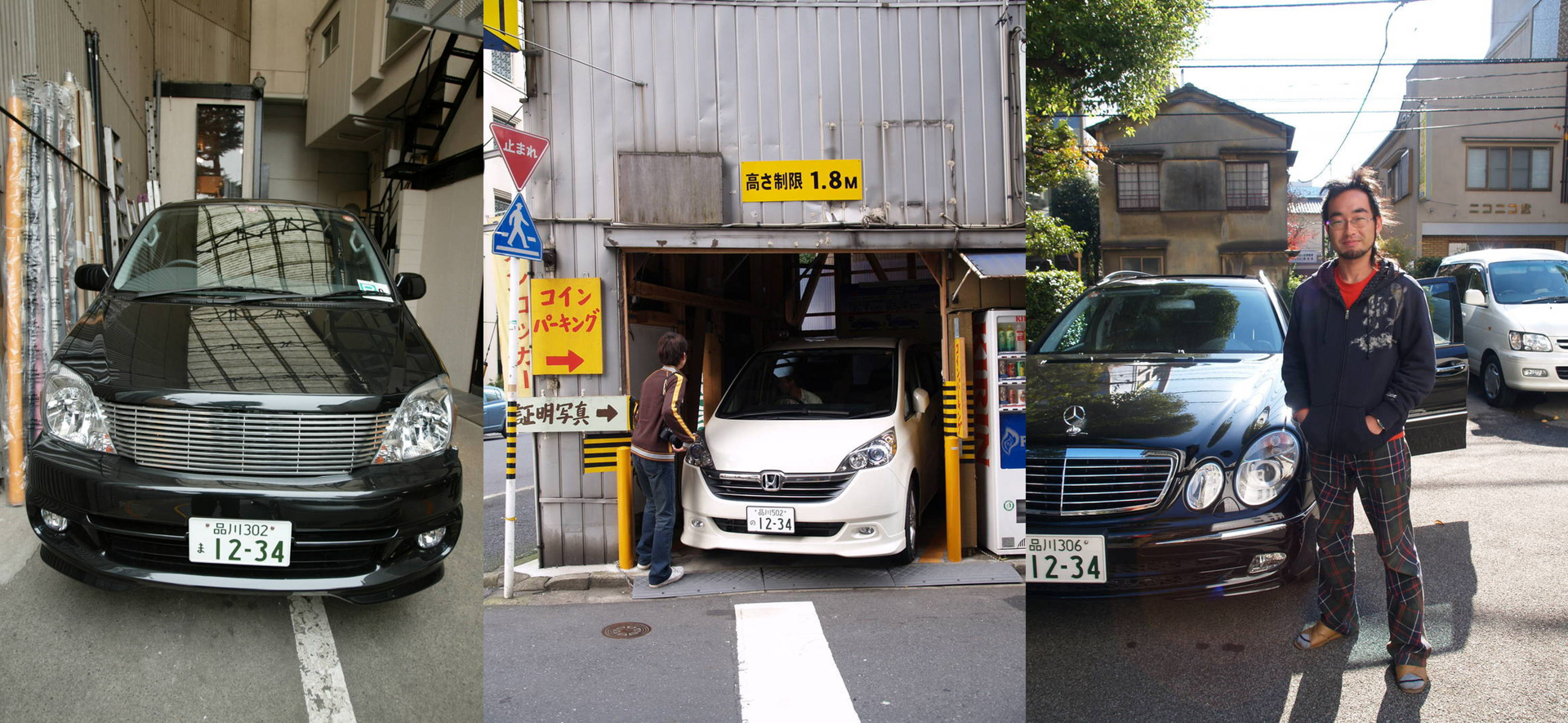 歴代の仕事用車の一部。1番右の写真に写っているのはベンツのワゴンと当時アシスタントだった浅野君。かっこいいね～