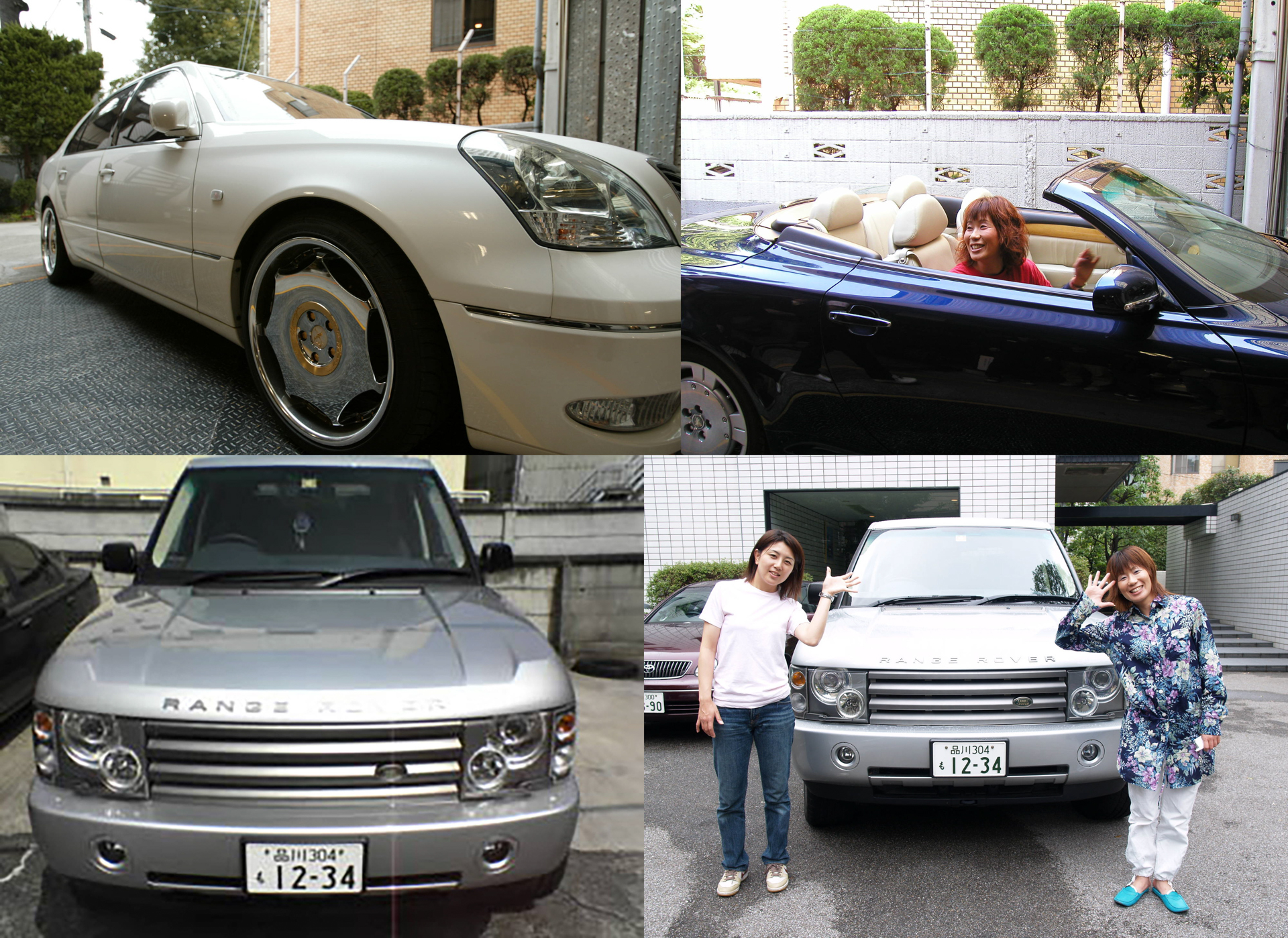 歴代のプライベート用車の一部。右上に写っているのはマネージャーの蓮見、若かったなあ。右下は昔の事務所前にて当時アシスタントだった古澤とマネージャーの蓮見