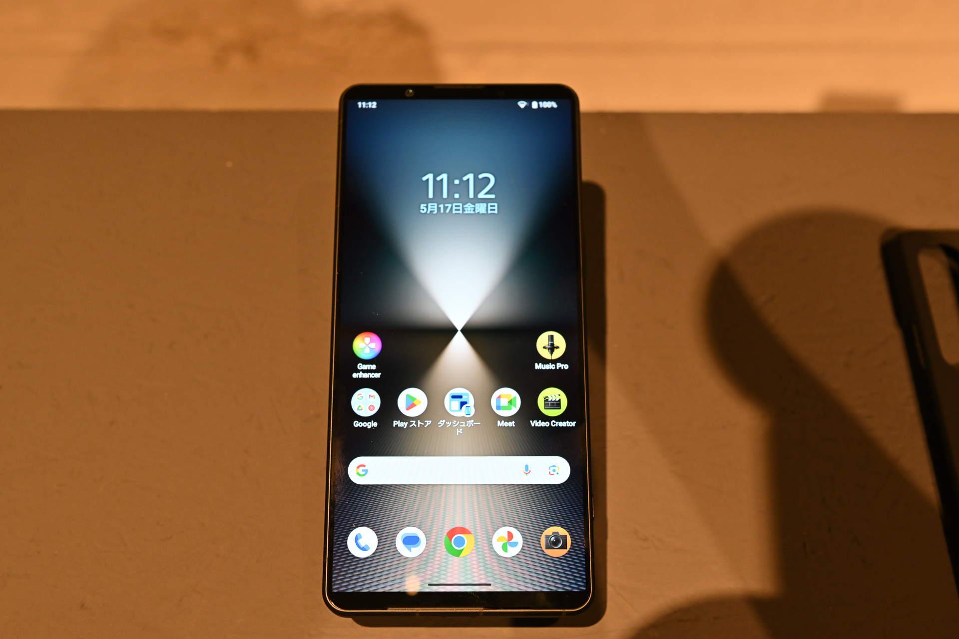 右下のカメラマークが新たに搭載された「Camera」アプリ