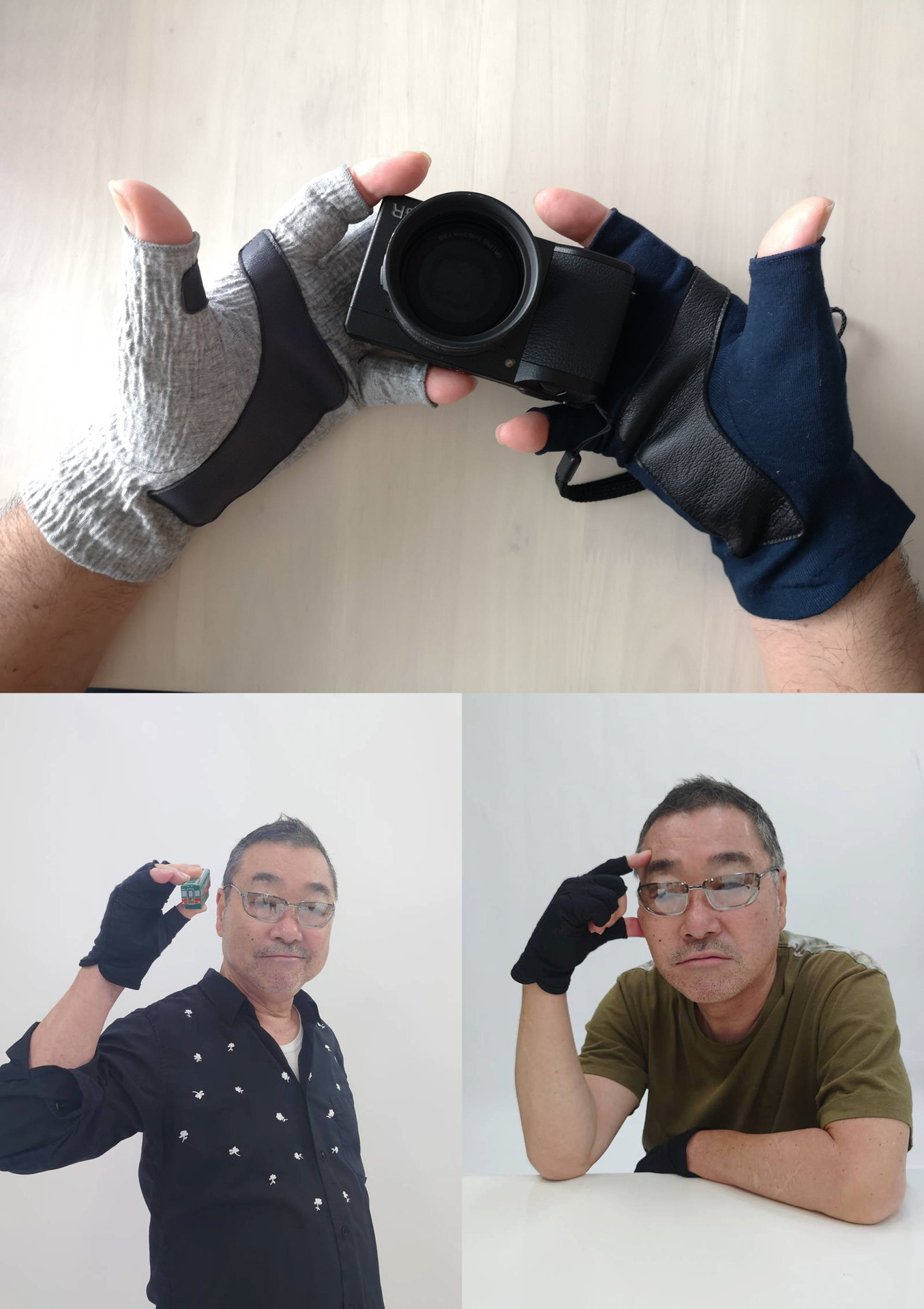 いろいろな形の手袋を試したが今つけている手袋が1番いい。サングラスは元々好きなアイテムだが、薬の副作用で目のむくみや充血が気になるときにかけることも