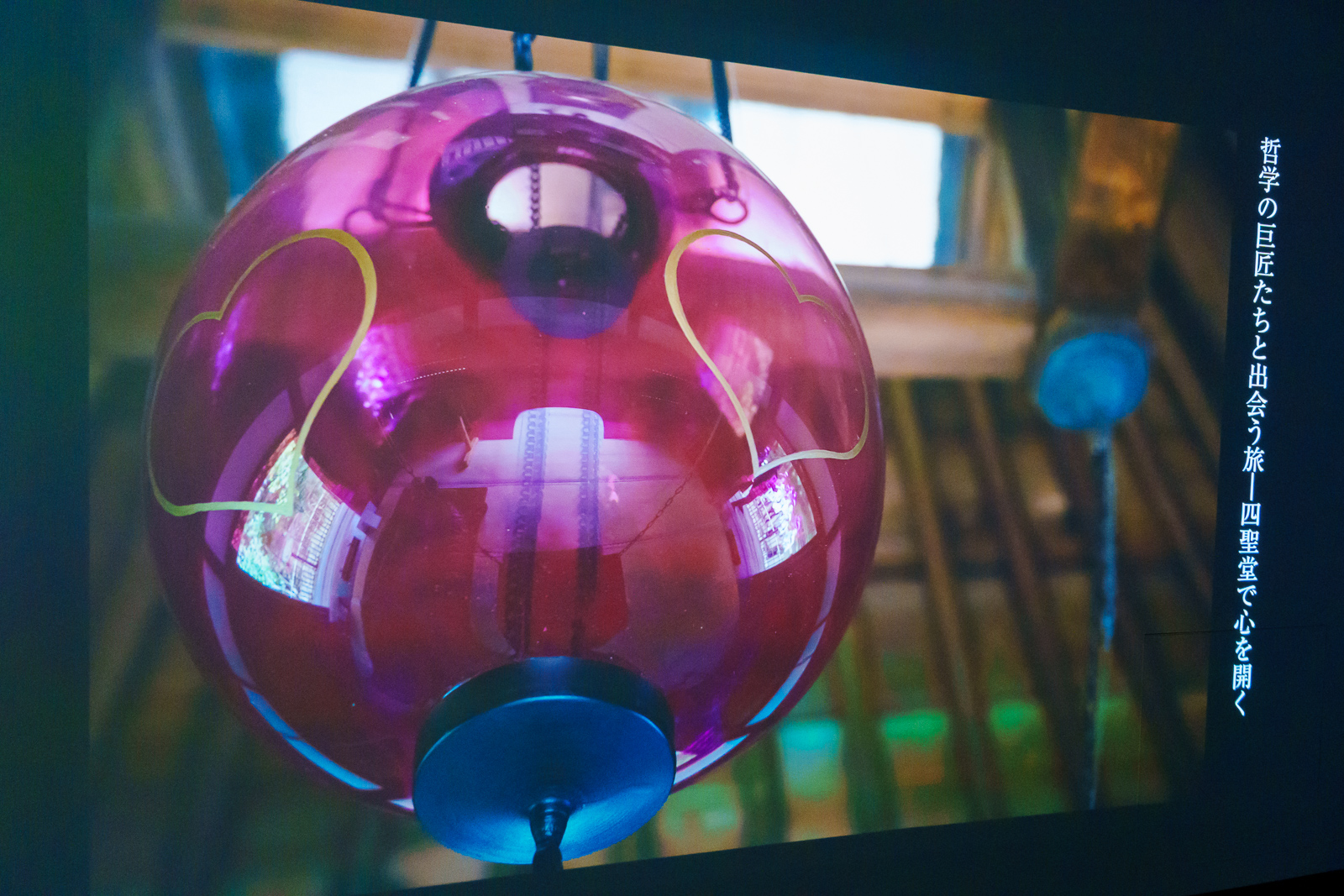 キャプションの自動生成はなかなか優秀だと感じた