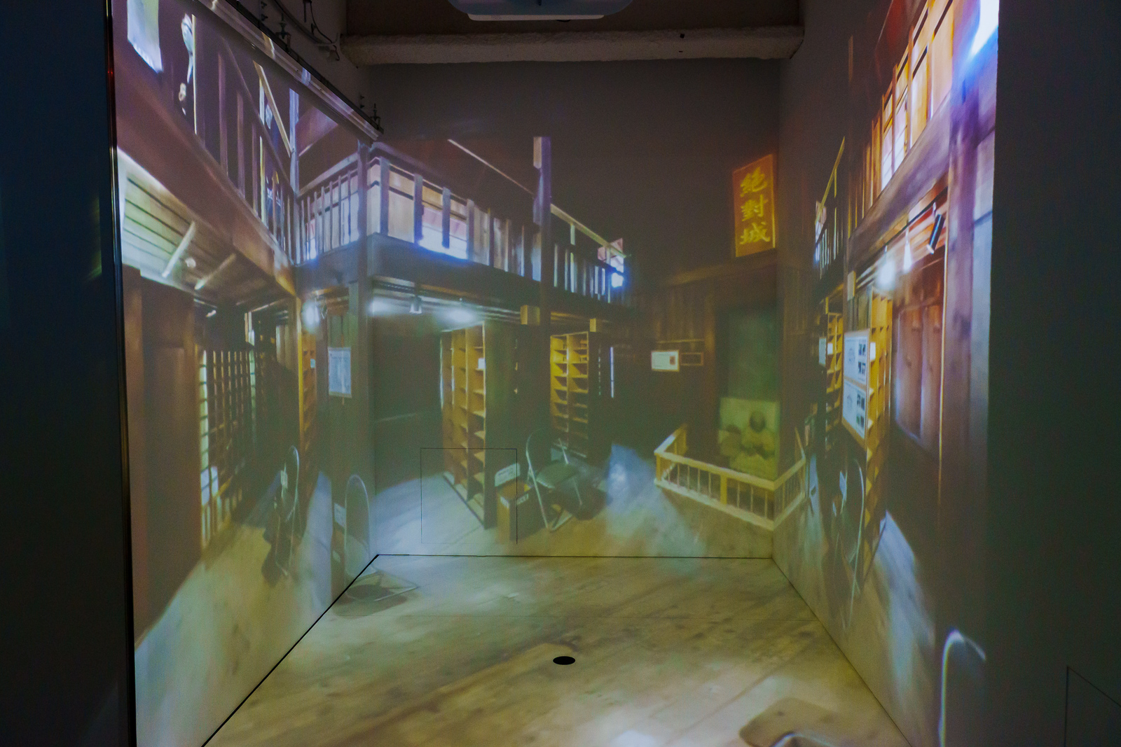 中心に立つと哲学堂公園の360度パノラマを閲覧できるコーナー