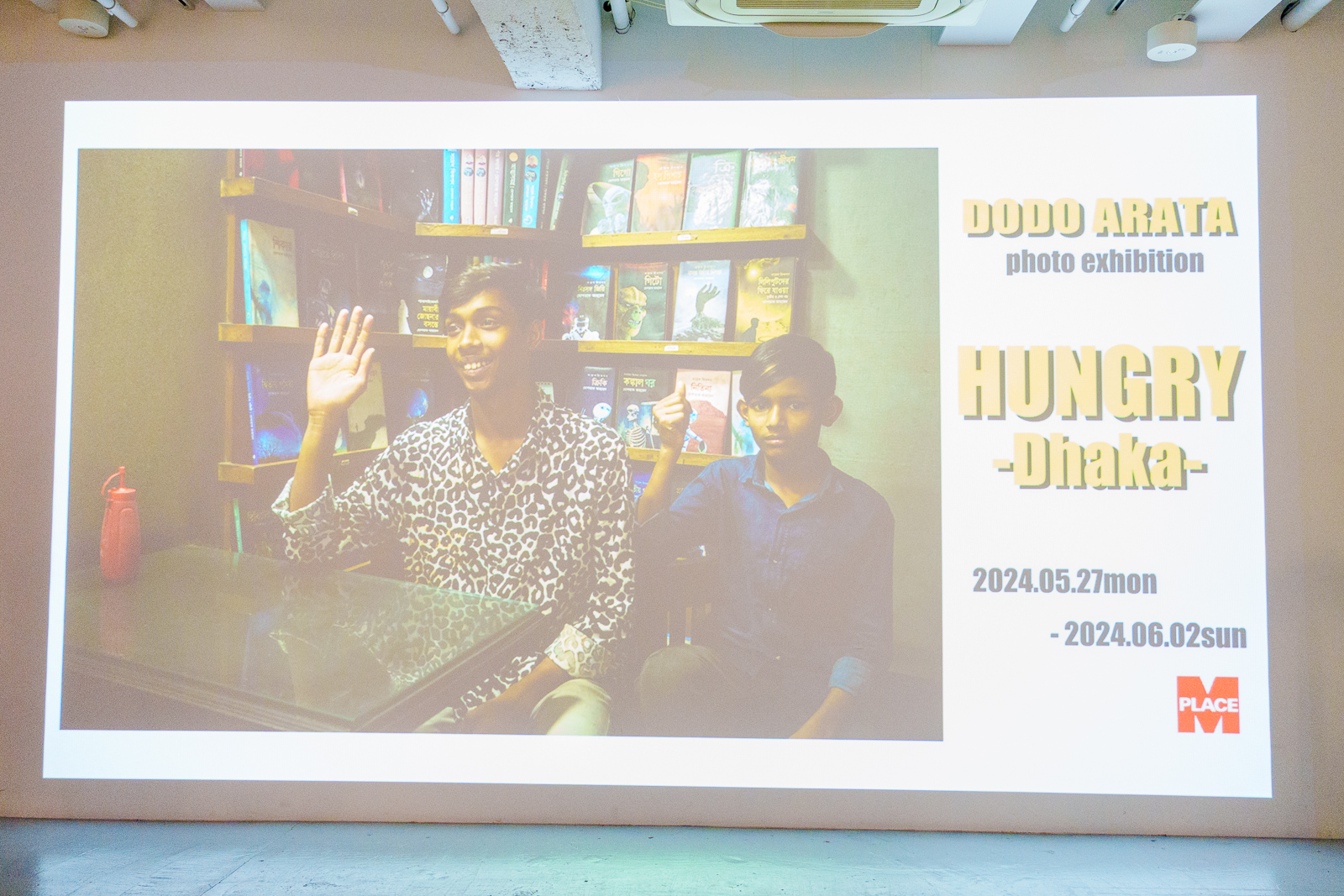 バングラデシュでの撮影は、5月27日から6月2日の写真展でも展示