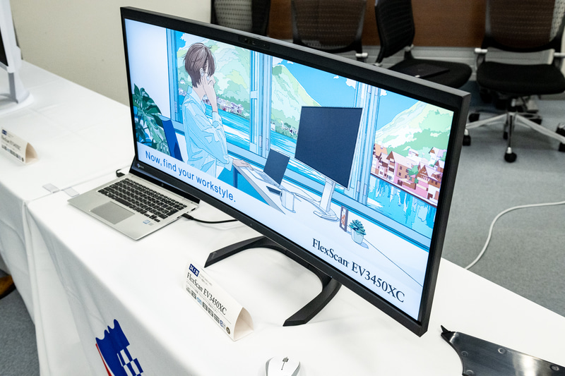 EIZO EV3450XC モニター34.1型 （EIZO FlexScan EV3450XC】高