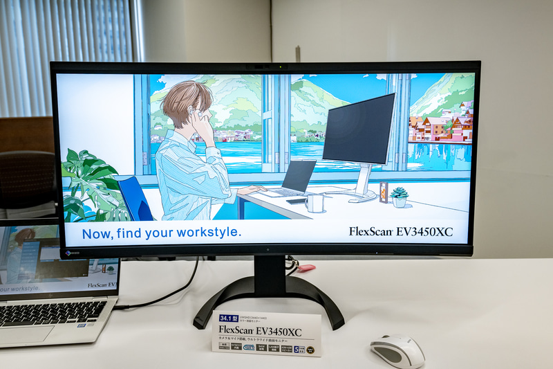 EIZOから34.1型の省スペース曲面モニター - デジカメ Watch