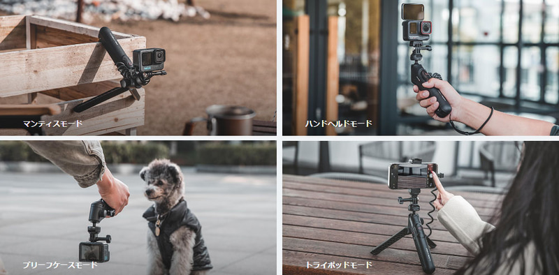 PGYTECH MANTISPOD PRO 多機能 三脚　未使用 楽天市場】PGYTECH MantisPod Z (マンティスポッド ゼット) 折りたたみ