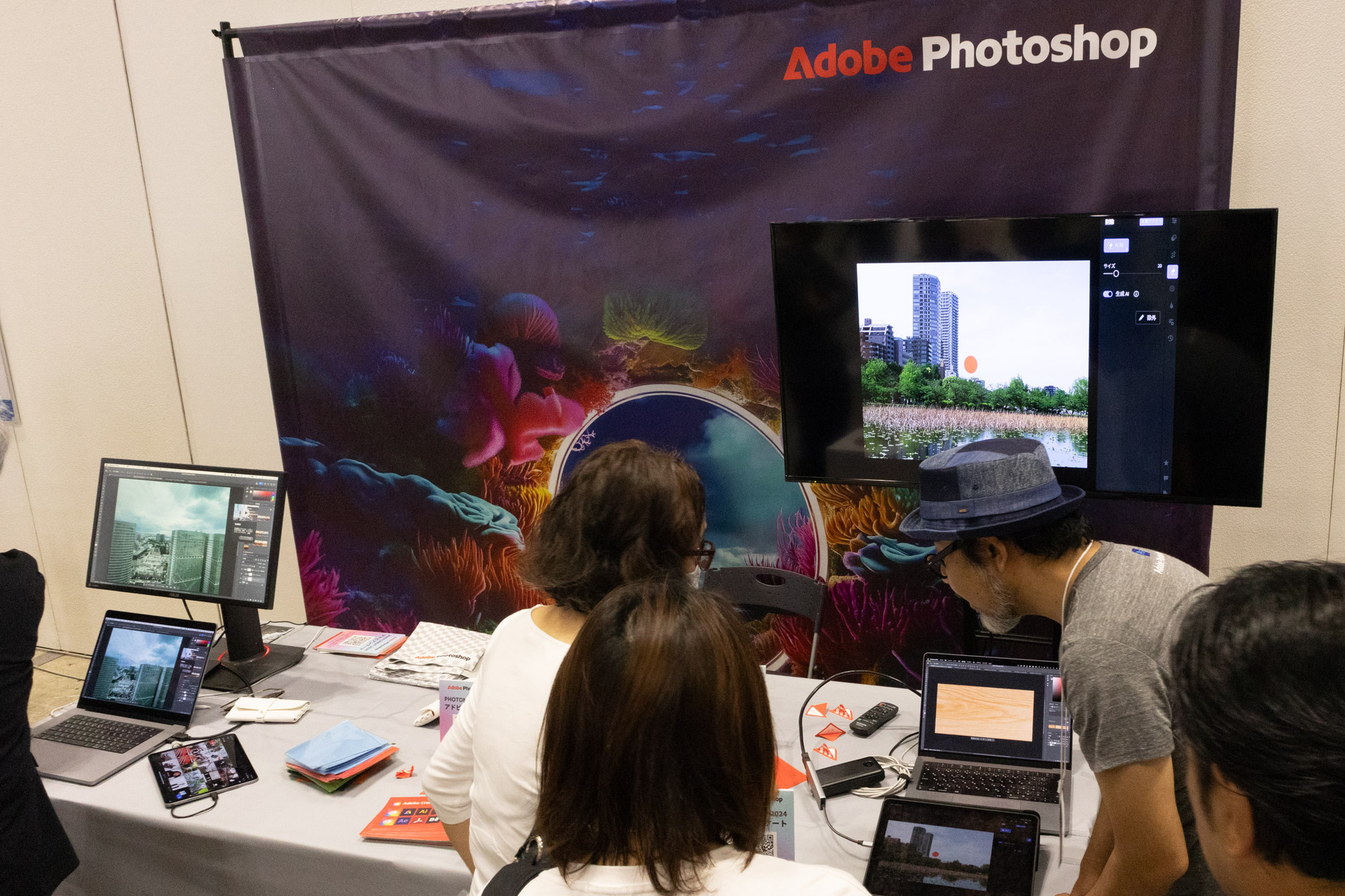 Adobeのブース