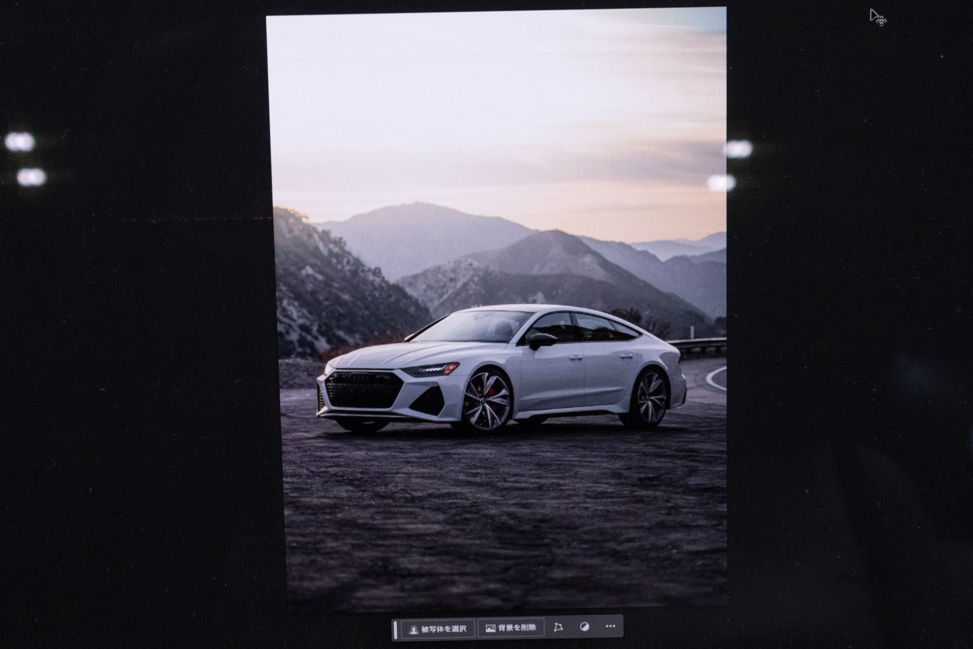 オリジナル写真