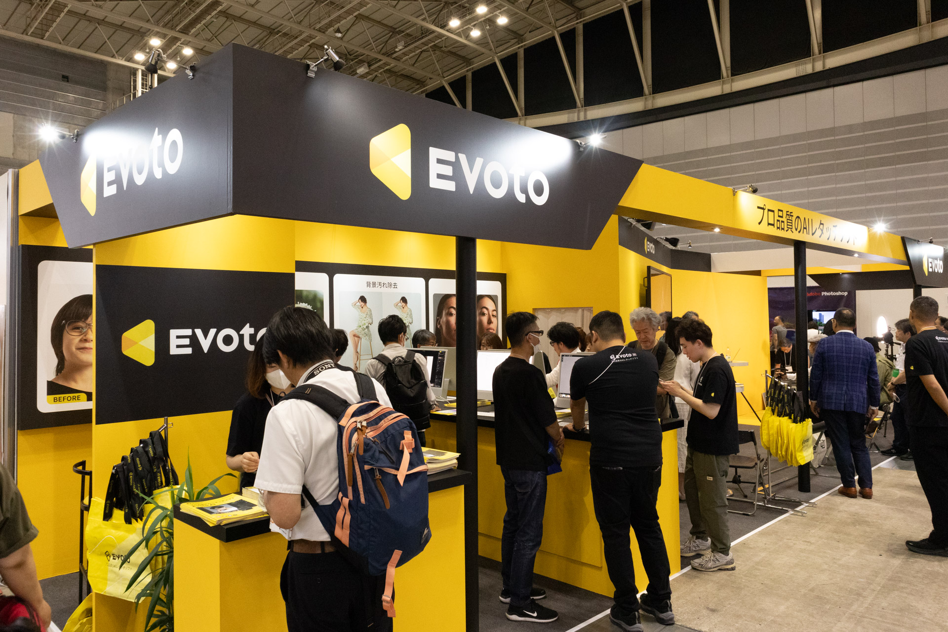 Truesight Japanのブース