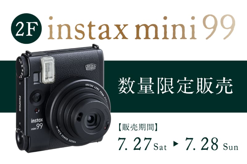 FUJI FILM INSTAX MINI 70まとめ(ジャンク品） フィルムカメラ