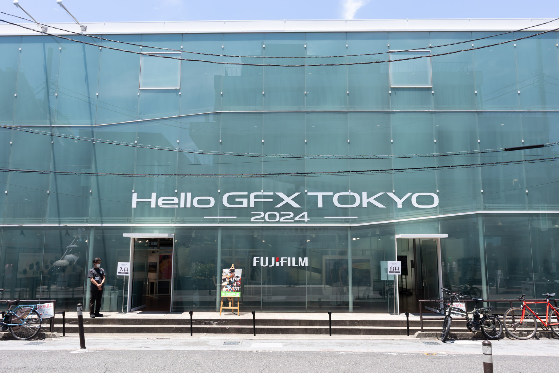 東京会場のクレインズ6142