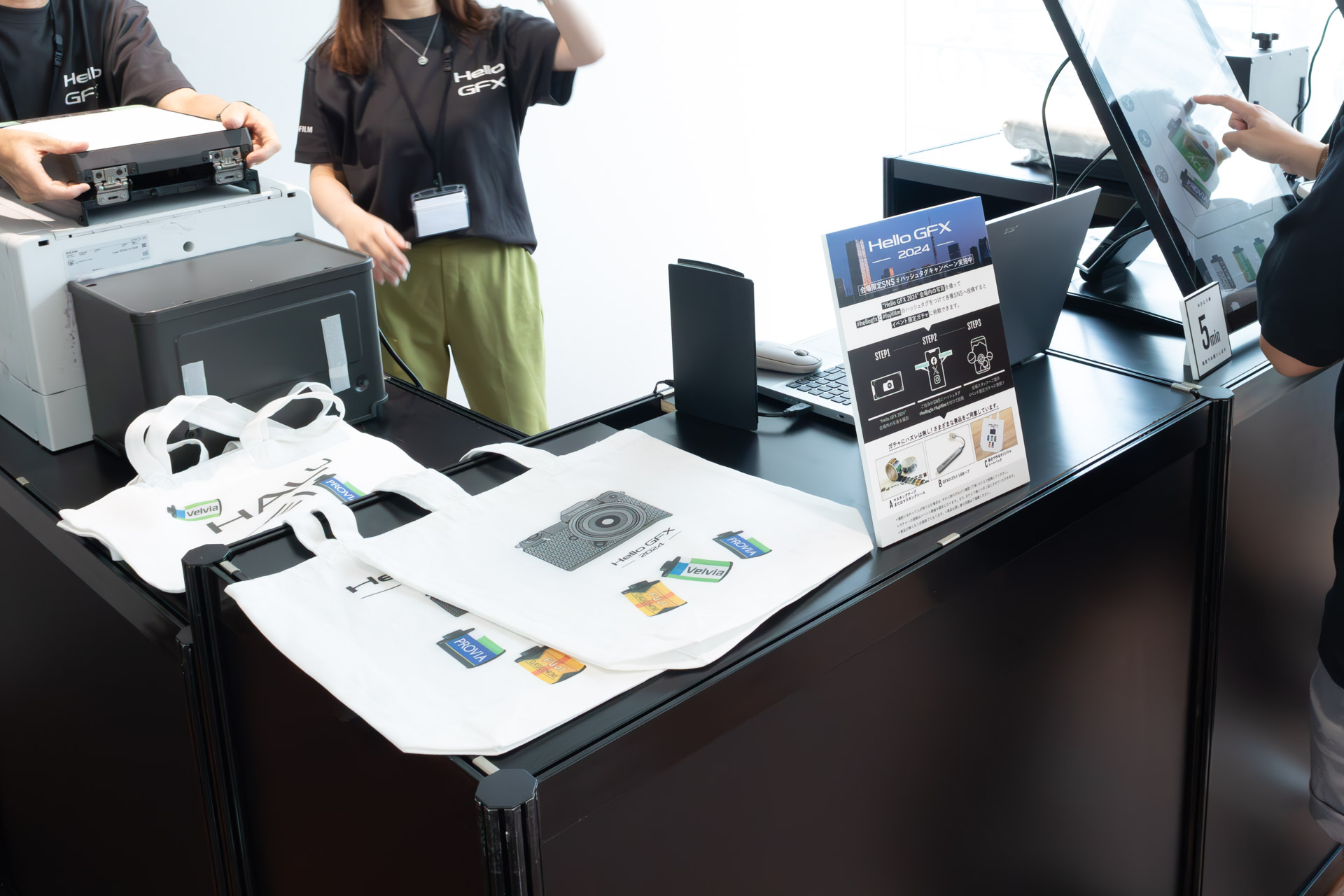 景品のひとつのトートバッグはデザインをカスタマイズ可能