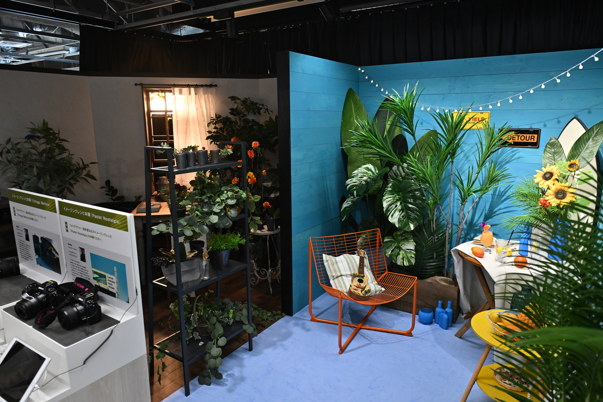 会場には2つのステージを用意