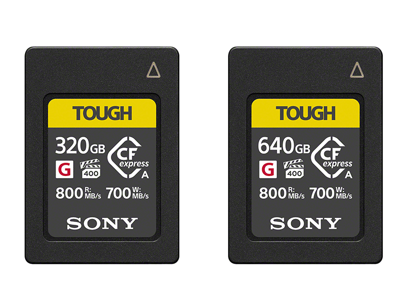 対象製品に含まれるCEA-G320T（左）とCEA-G640T（右）