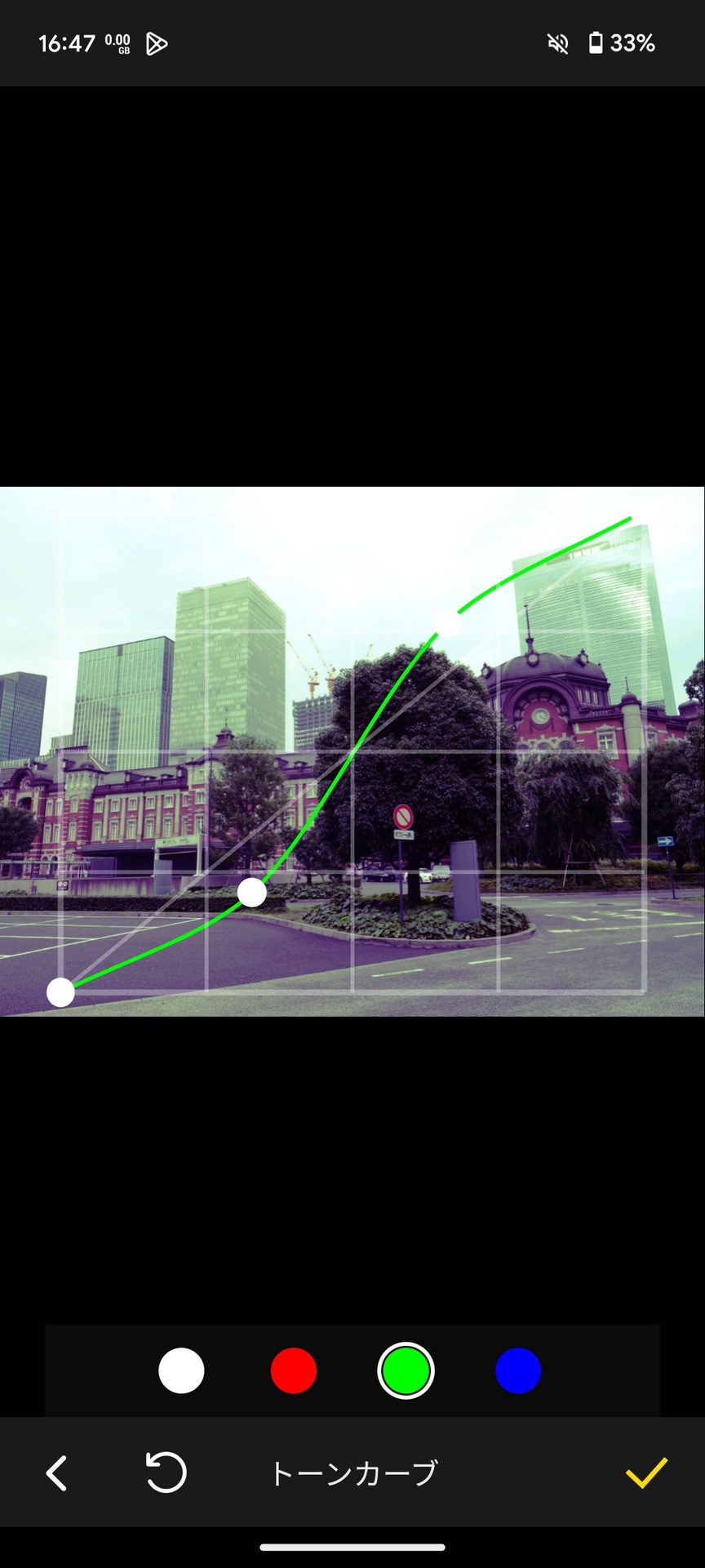 トーンカーブなどを使ってLUTを自作できる