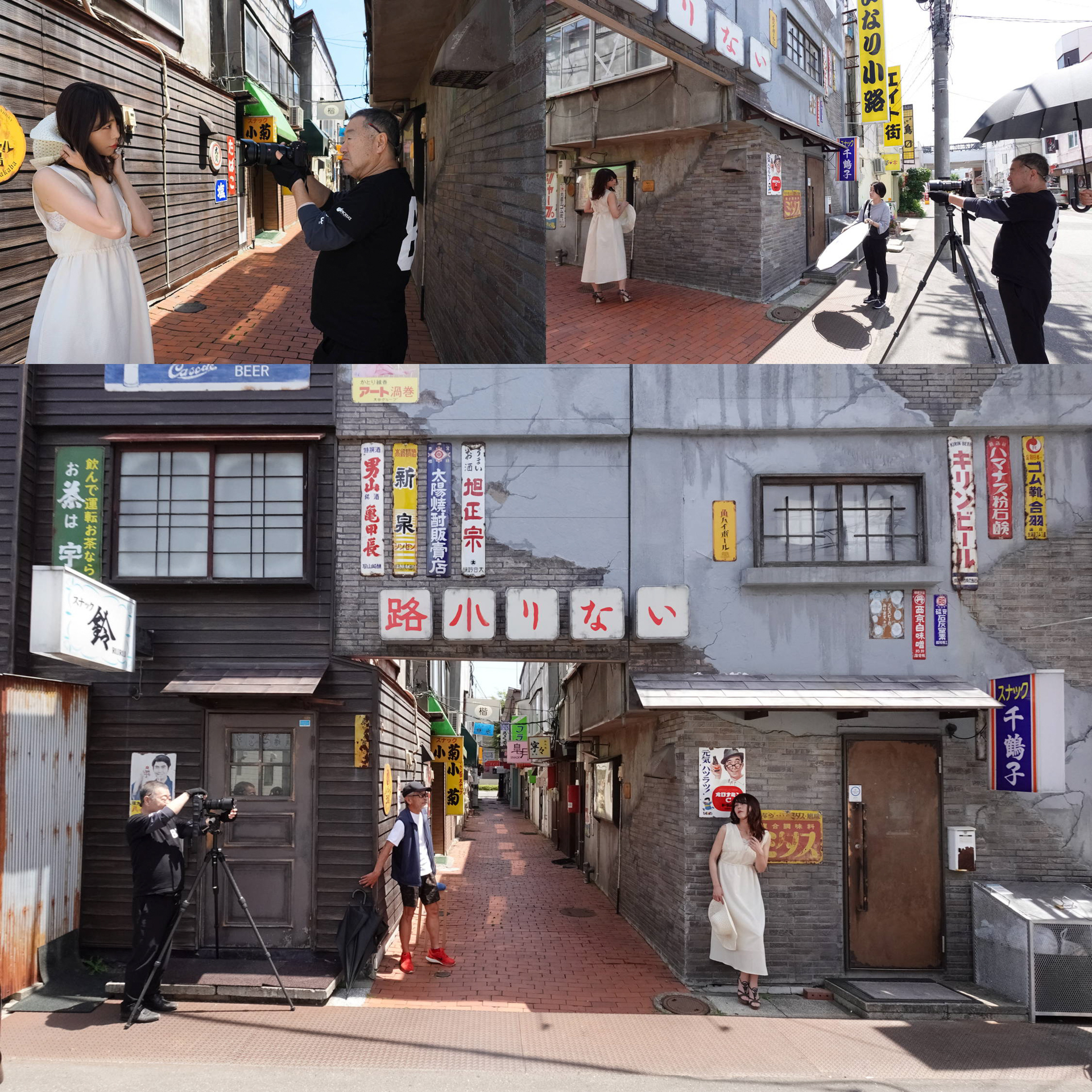 いなり小路での撮影風景