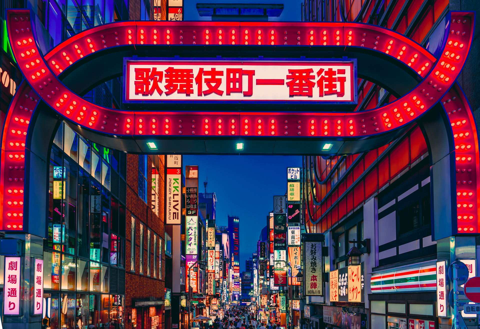 撮影：キツネツキ<br><span class="fnt-85">α7 IV／FE 24-70mm F2.8 GM II／24mm／マニュアル露出（1/50秒、F5.0）／ISO 200　※レタッチ済み</span>