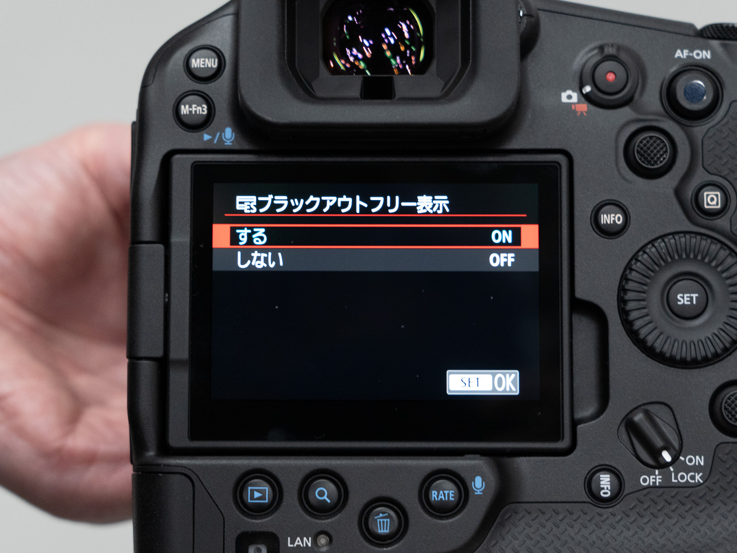 連写時にファインダーの画面がブラックアウトしない「ブラックアウトフリー表示」