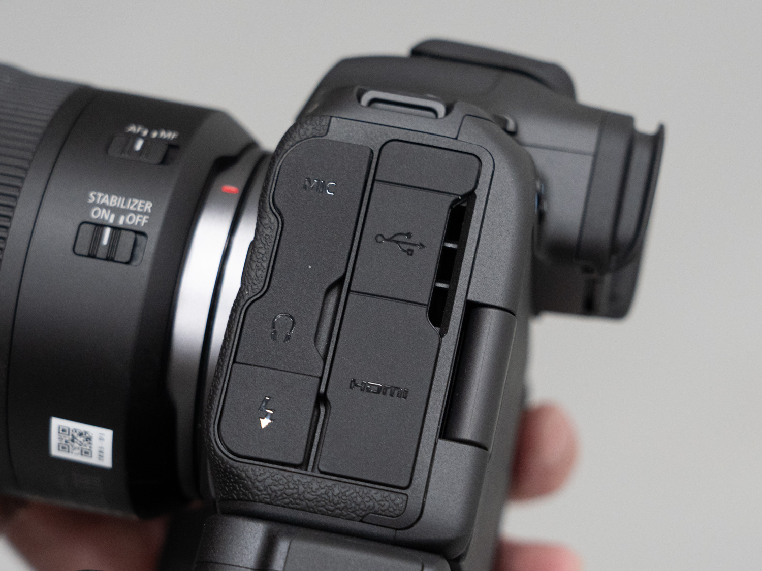 排気は本体側面から