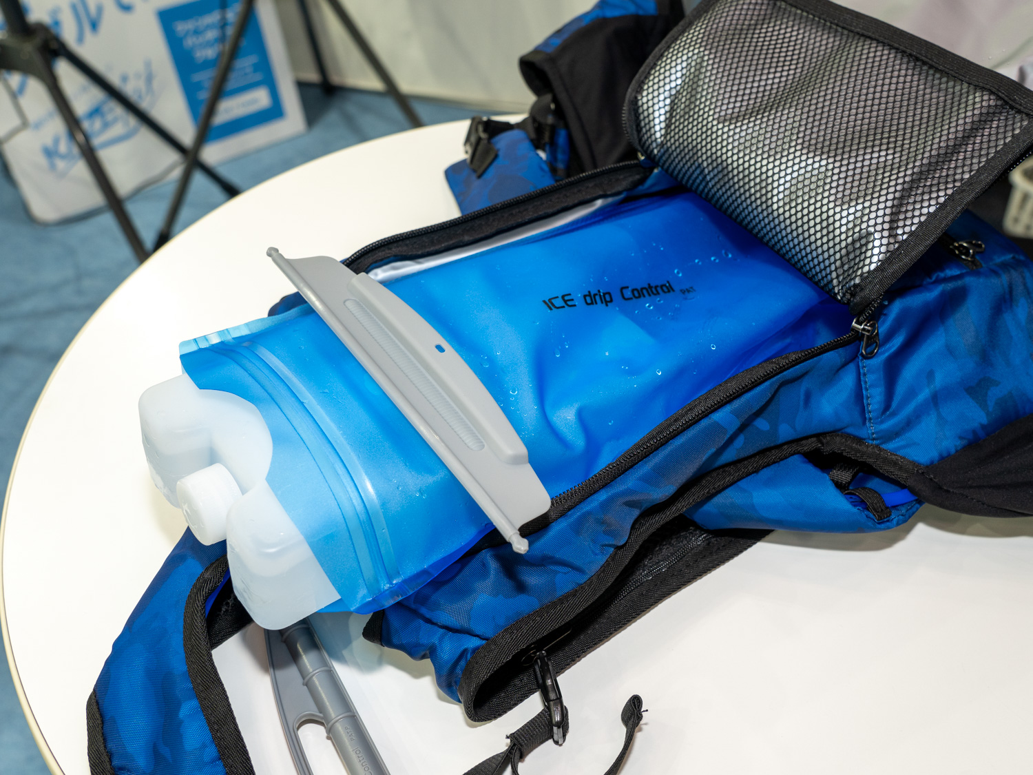 チャージボトルを凍らせて入れておくタンク