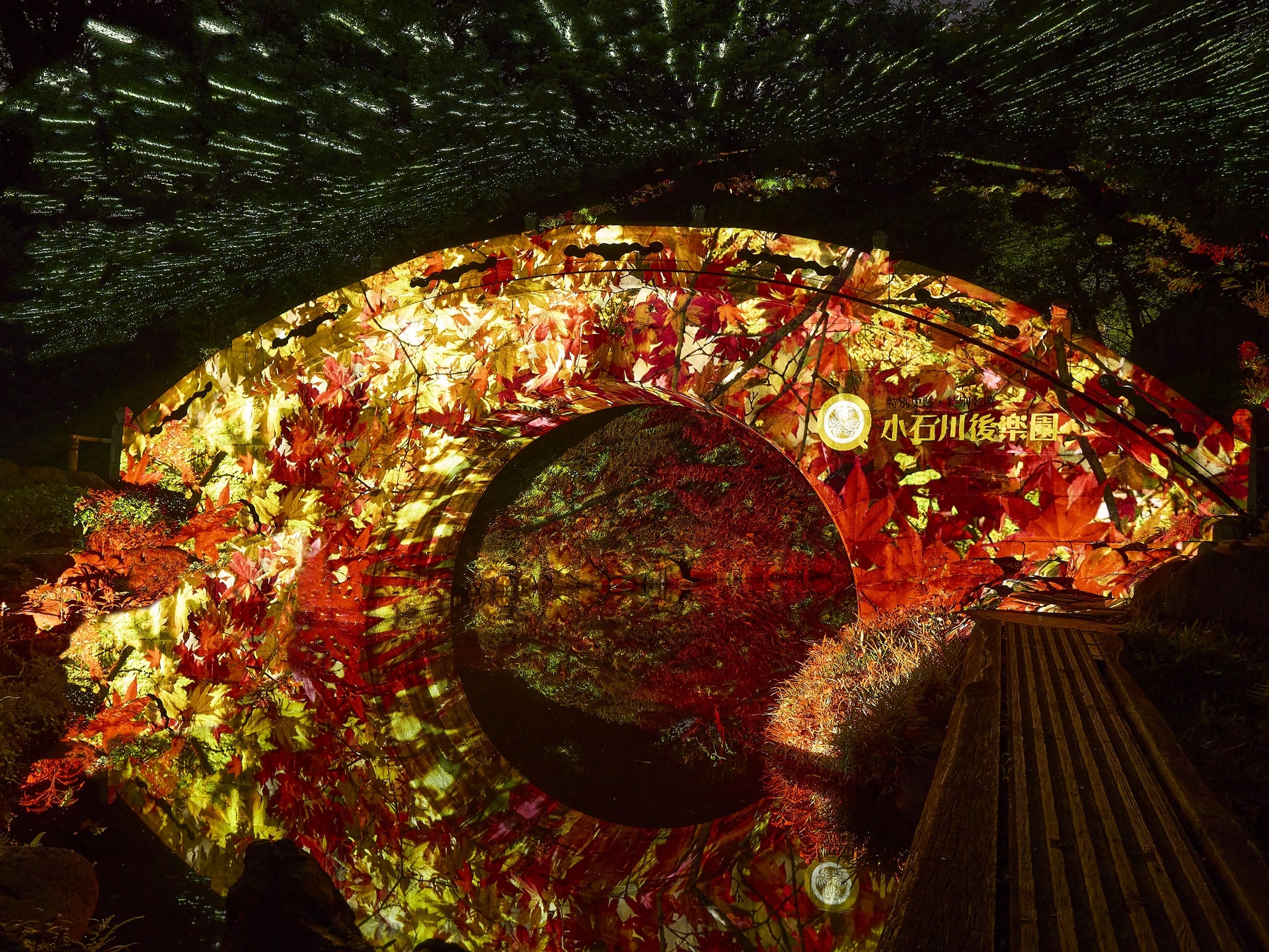 円月橋のプロジェクションマッピング（イメージ）