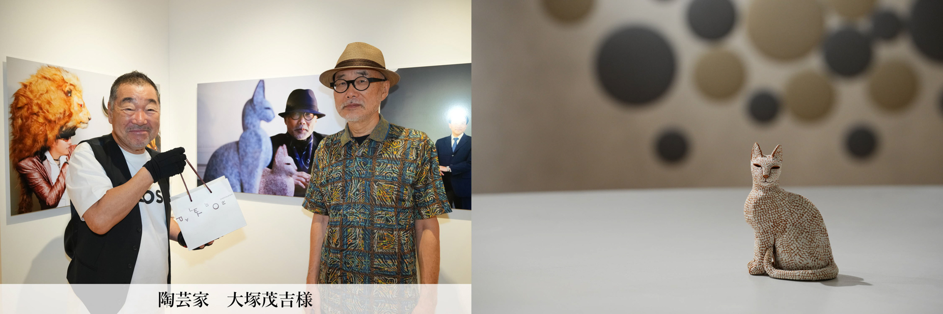 猫は大塚先生の代表的なモチーフ