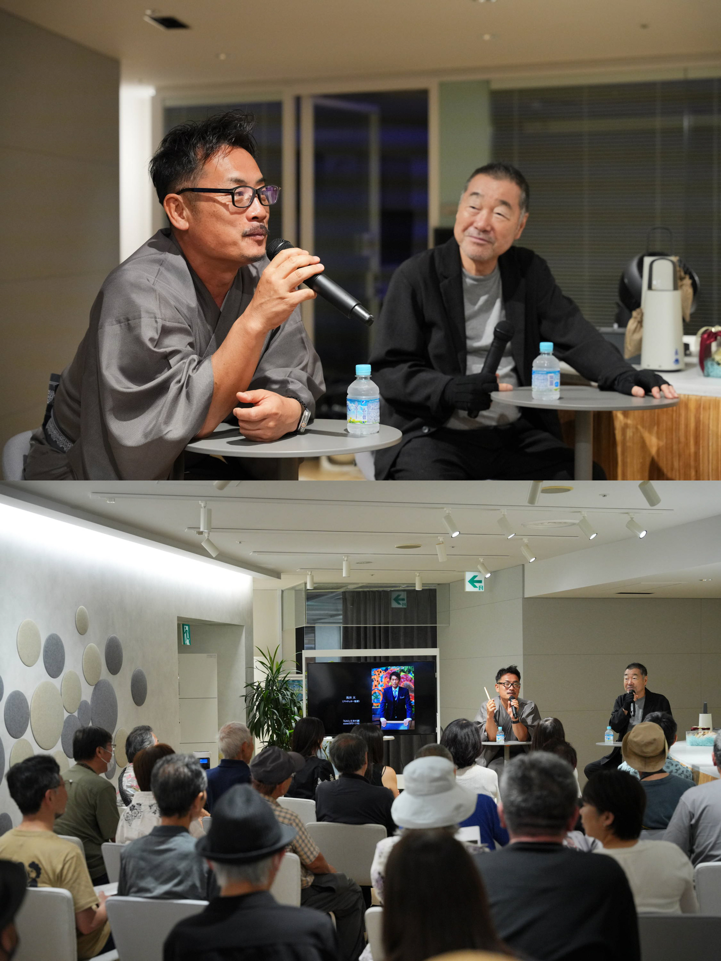 佐々木さんはトレードマークである和服姿で。また写真雑誌を作ってとは言わないが佐々木さんには編集者としてまだまだ頑張って欲しいなと思う。