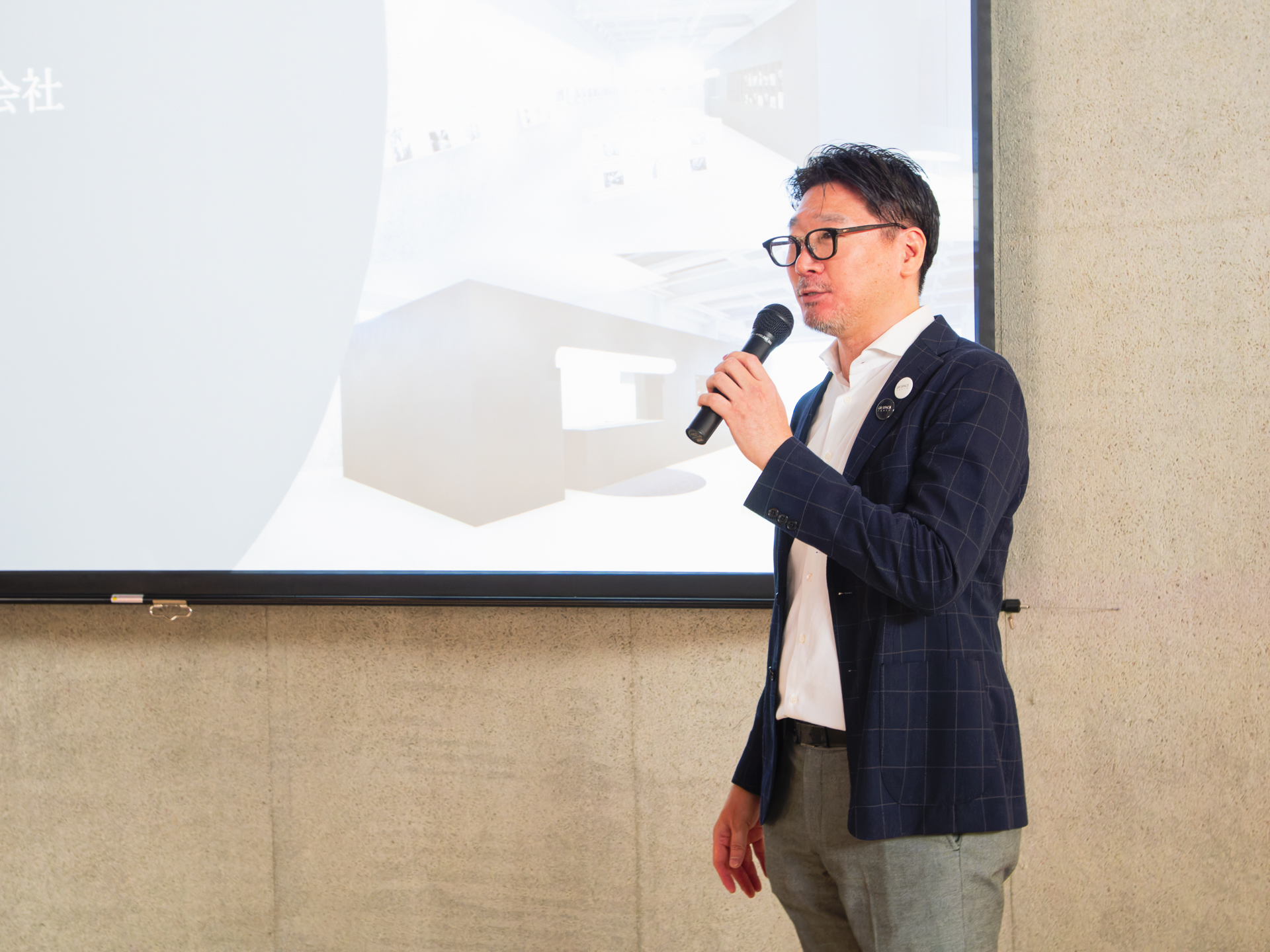 GR事業部 企画開発部の岩﨑徹也氏