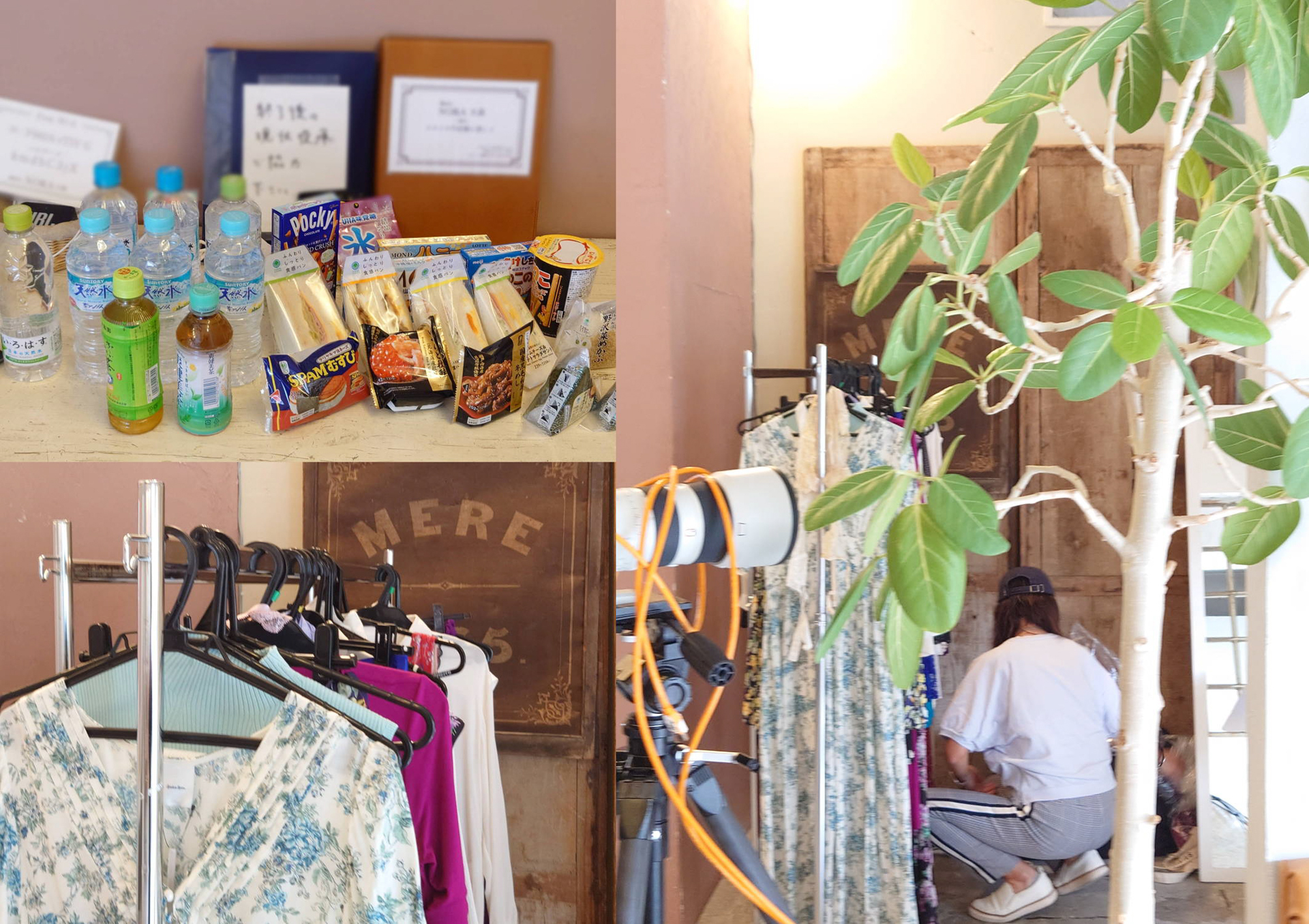 （左上）編集部が用意してくれた軽食。（右）スタイリストの恵ちゃんは衣装アイロンがけなど作業をしてくれている