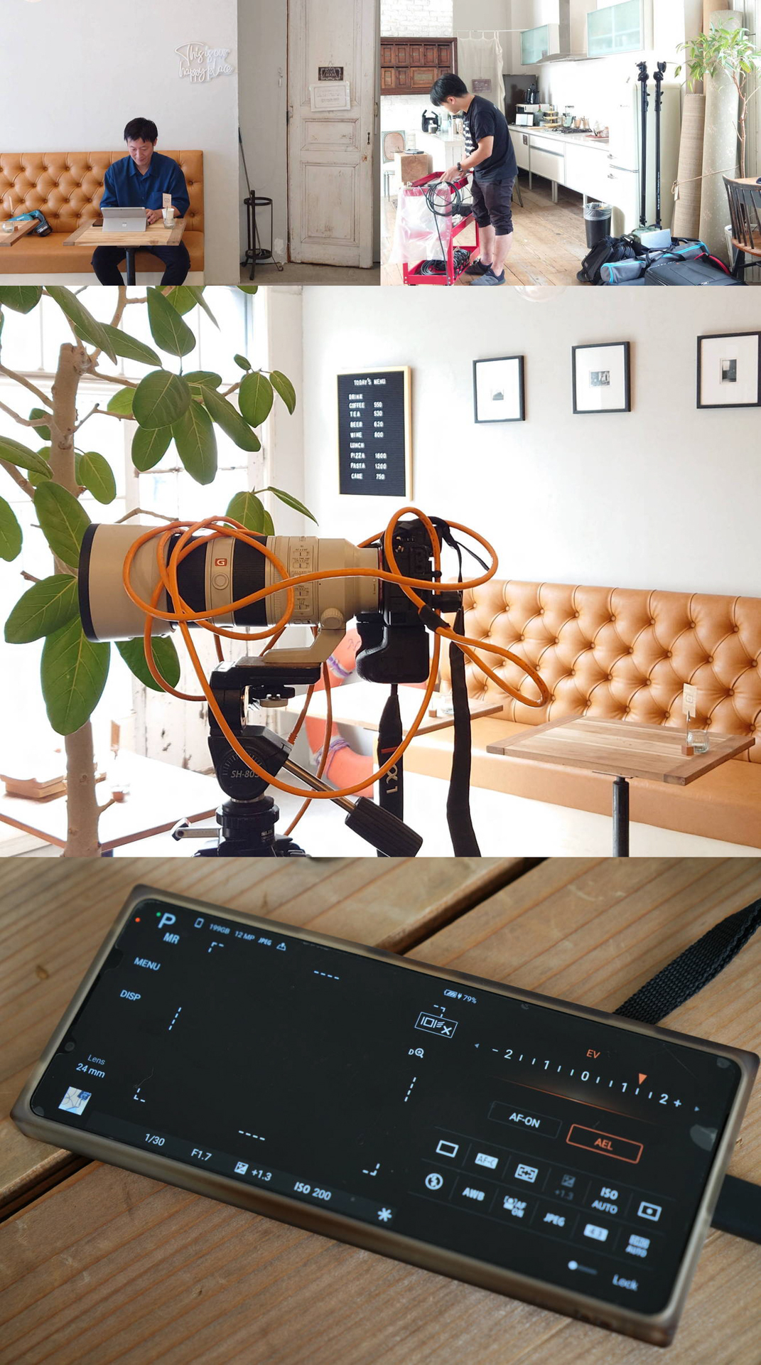 （上）編集部のＭさんは仕事をしながらスタンバイ、アシスタントのマッハ佐藤くんは機材準備。（下）Photography ProはソニーのαやRXシリーズなどの本格カメラの操作性や機能を追求したフォト撮影専用機能