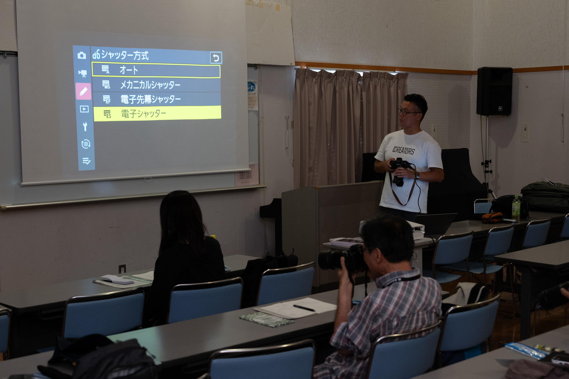 レクチャーの様子