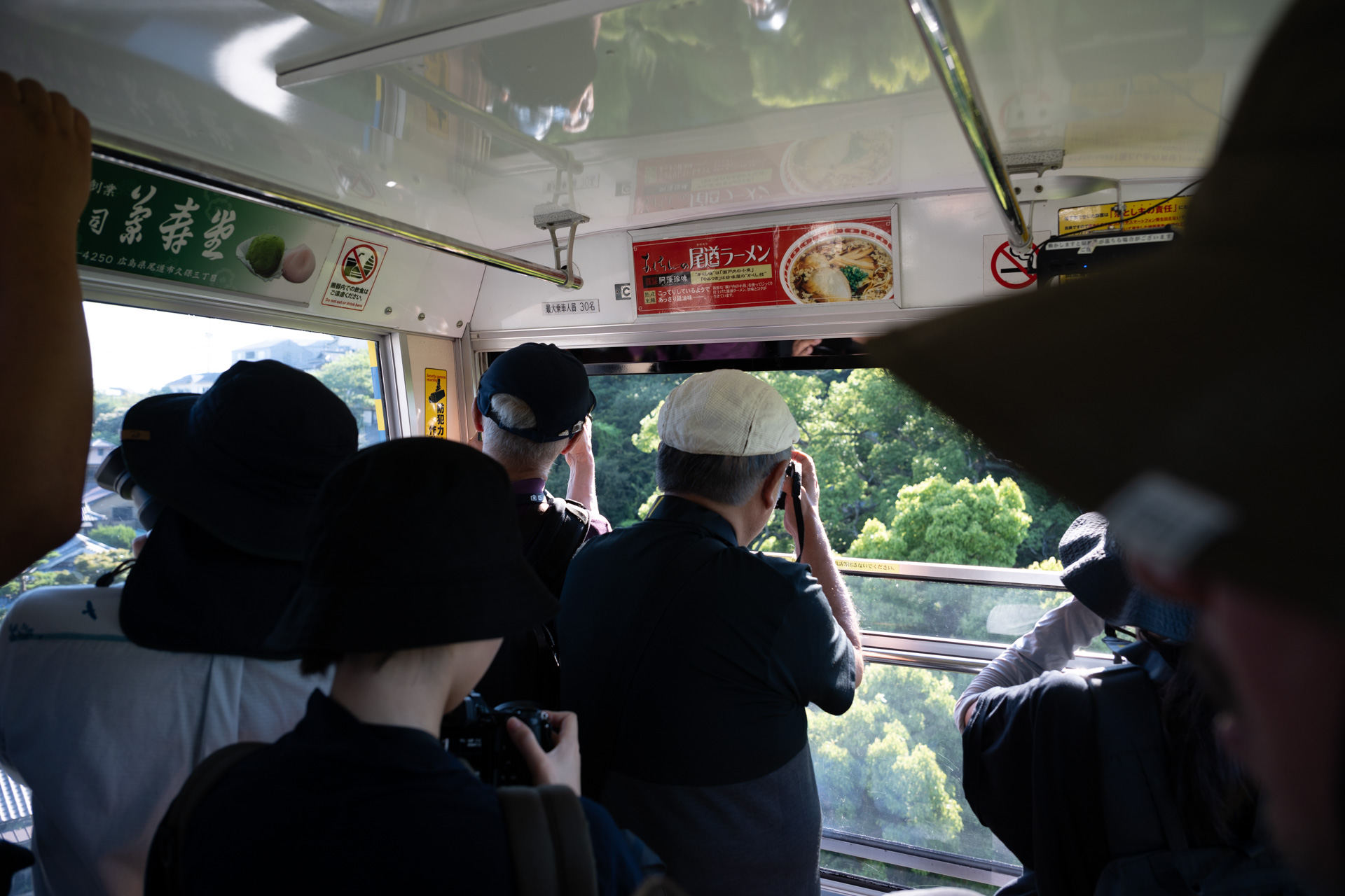 ロープウェイからも絶景が見えた