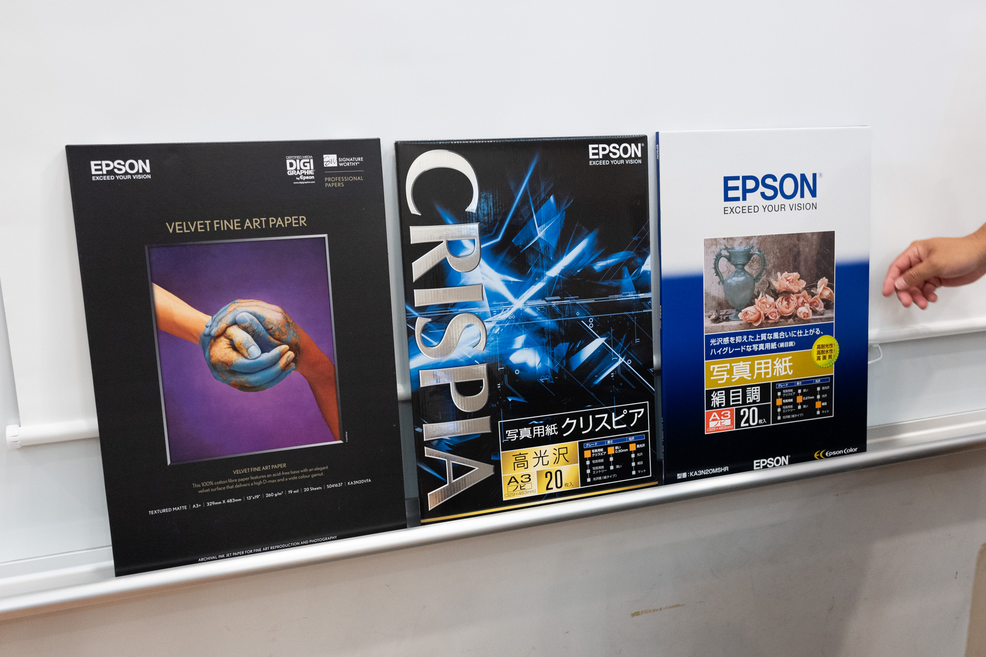 用紙についての説明もあり、好きな紙を選ぶことができた