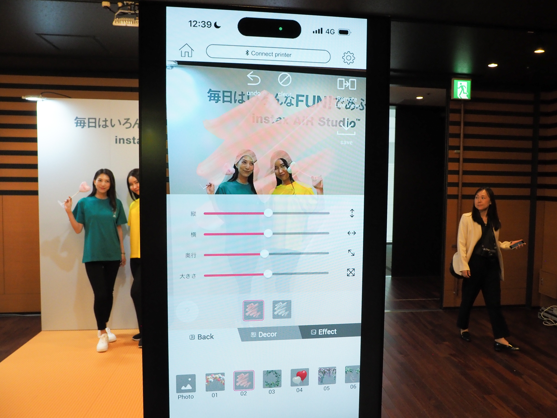 「Back」「Décor」「Effect」の項目を編集して、ARエフェクトを付加