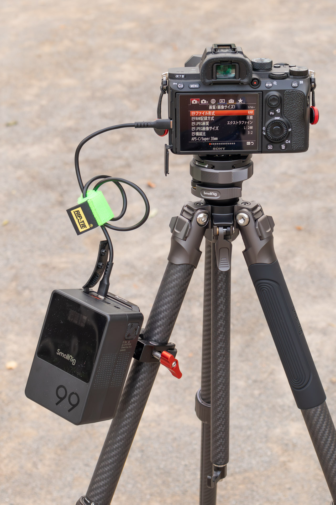 三脚などに固定できる