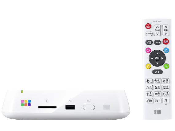 おもいでばこ（PD-2000）