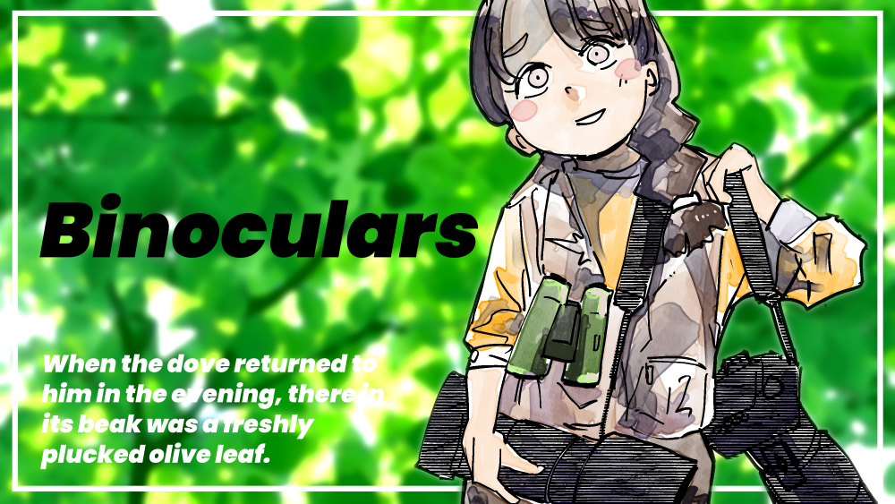 イラスト：飯田ともき