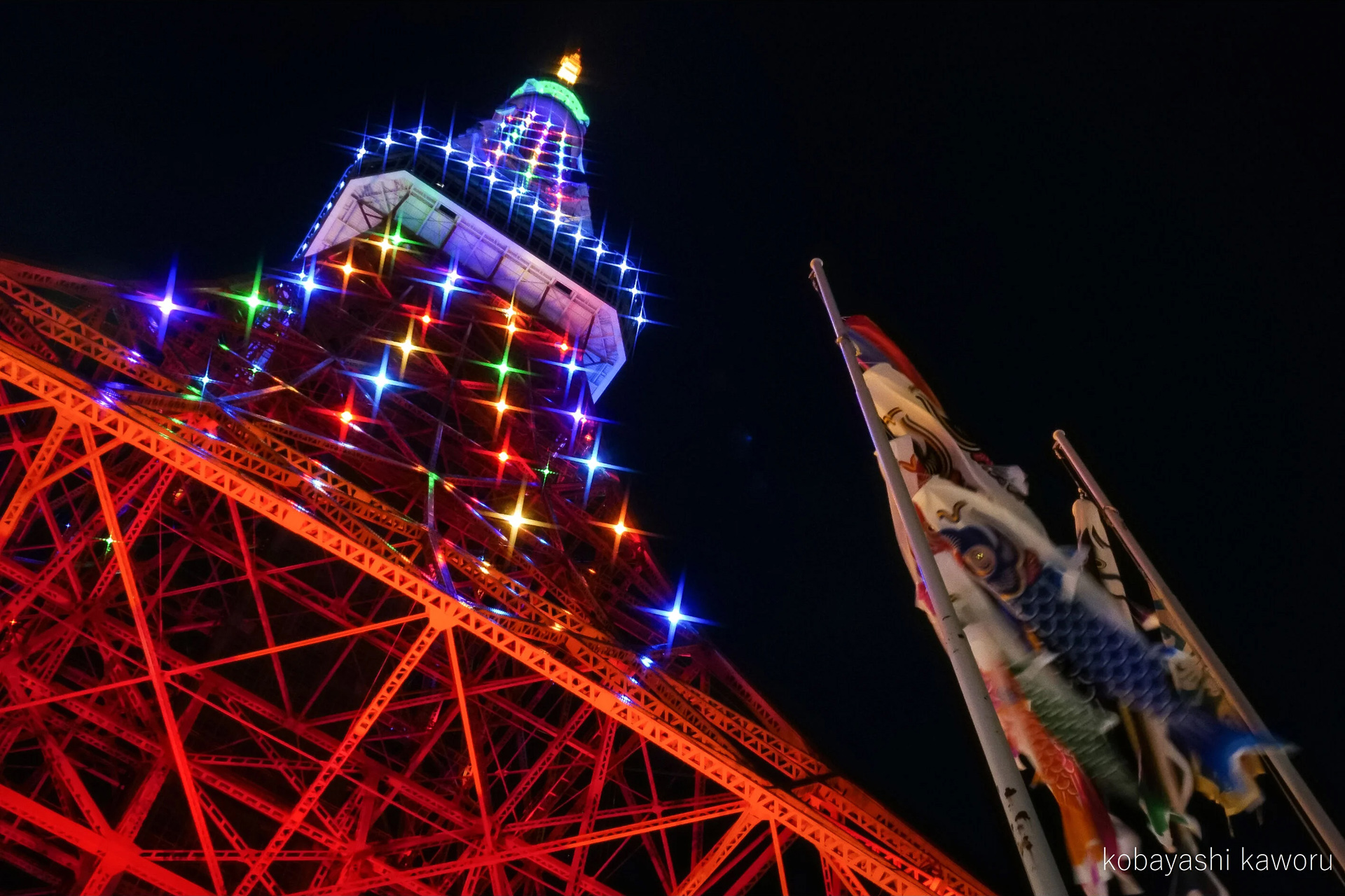 メーカー提供の使用例