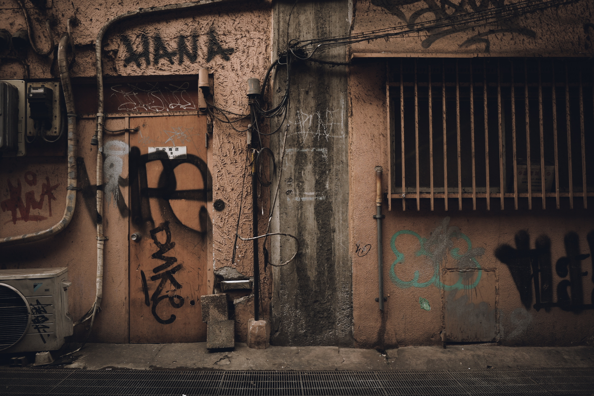 Plady氏作の「Summer Warmth」を適用したところ