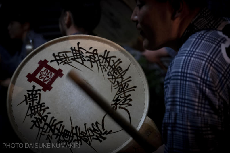 熊切大輔写真展：遠雷 - デジカメ Watch