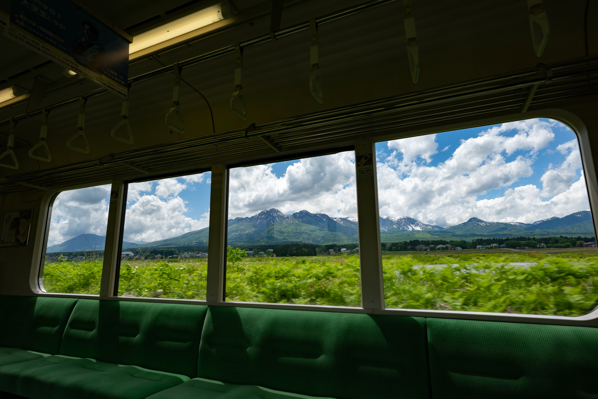 Leica Gallery Kyoto ©Seiya Nakai