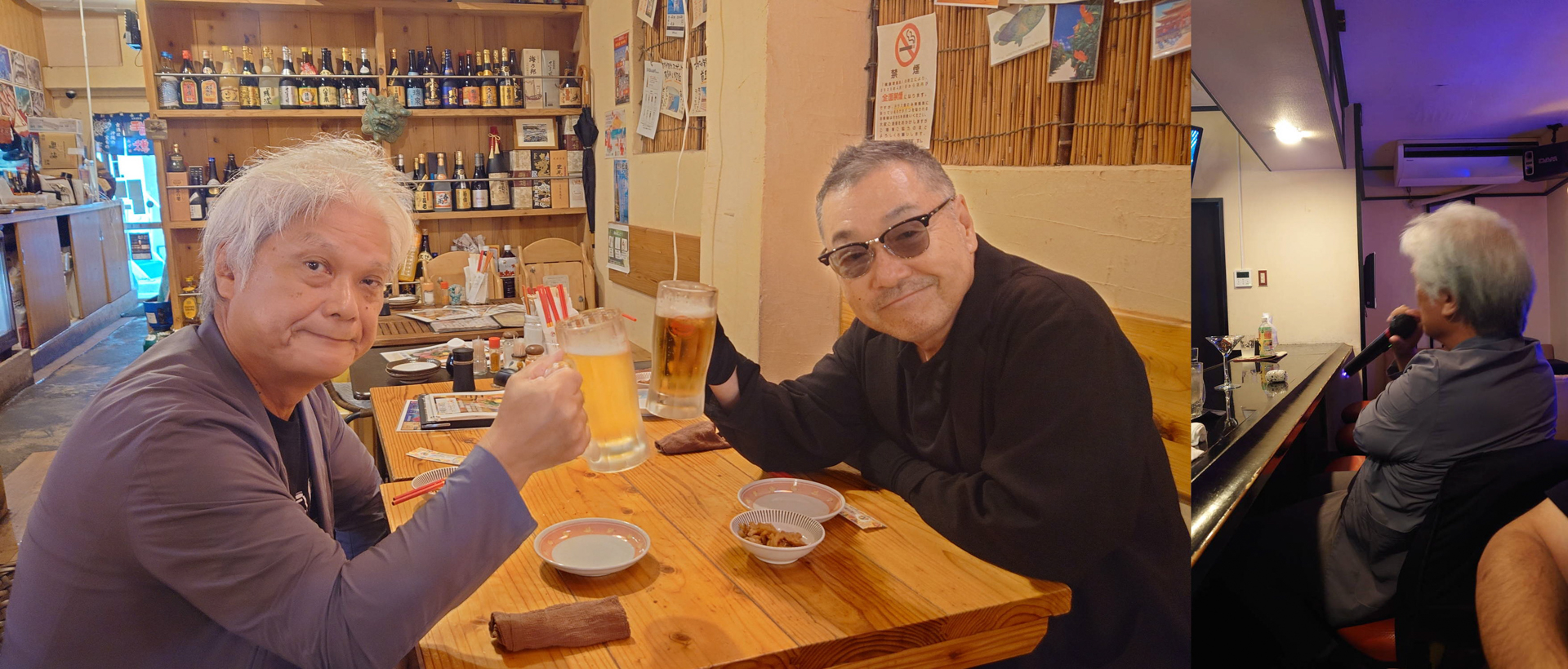 食事からバー、そしてカラオケへ